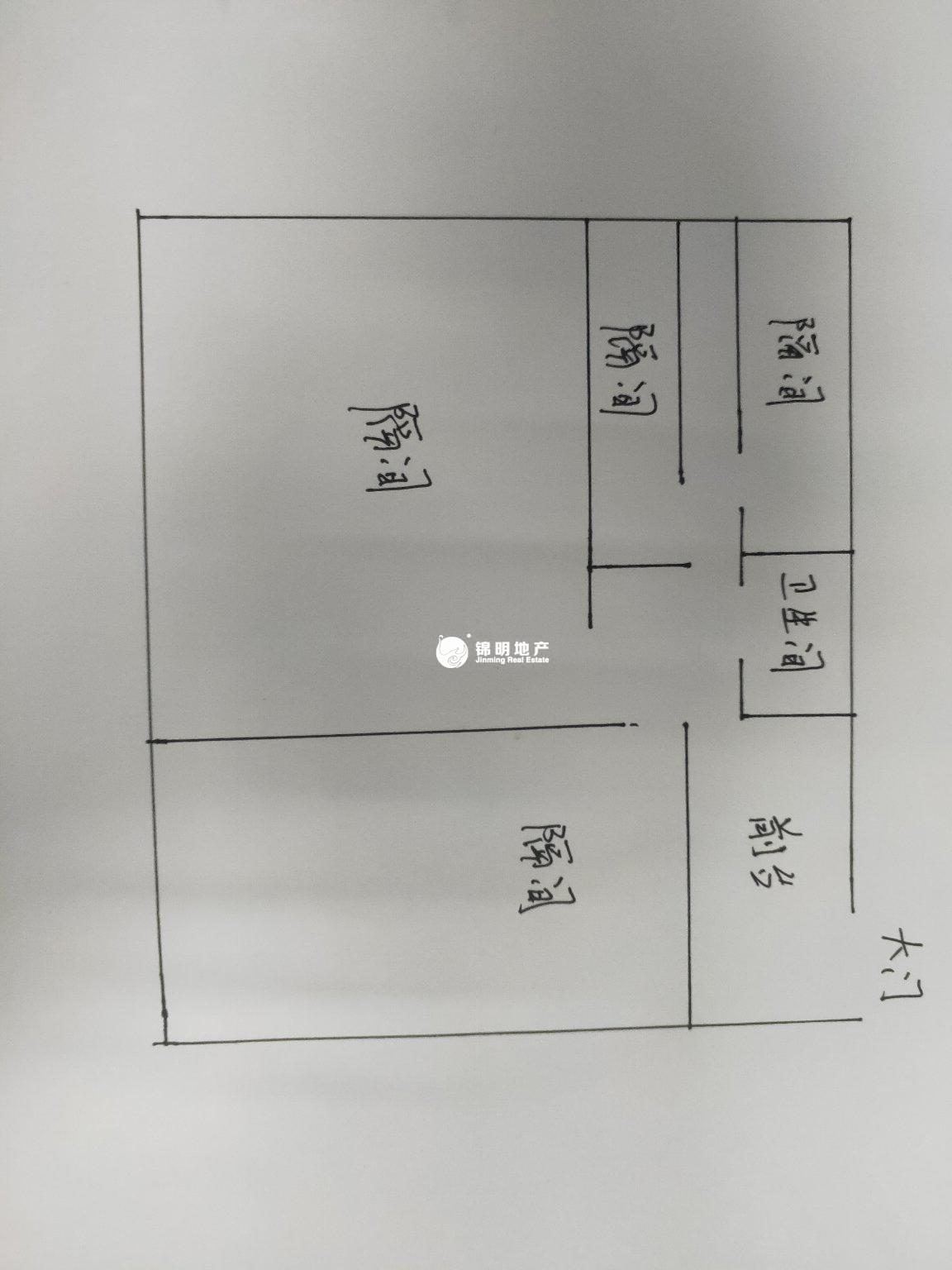 徐家汇中福商务楼118平米写字楼出租
