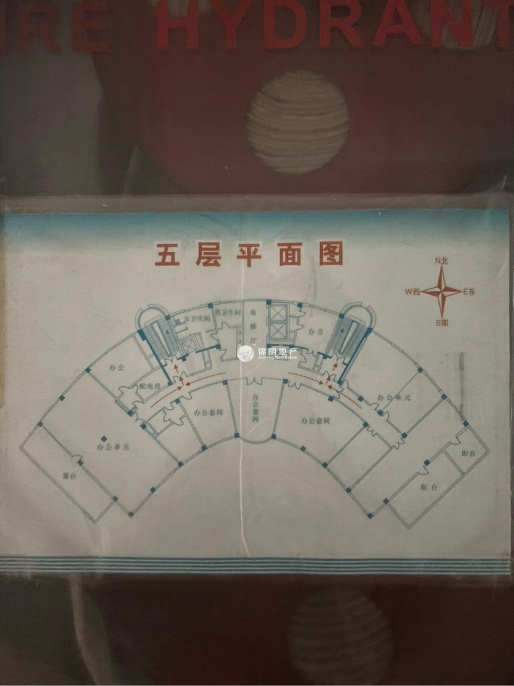 金桥杉达大厦382平米写字楼出租