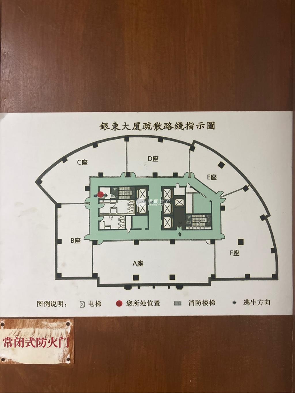 金桥银东大厦137平米写字楼出租
