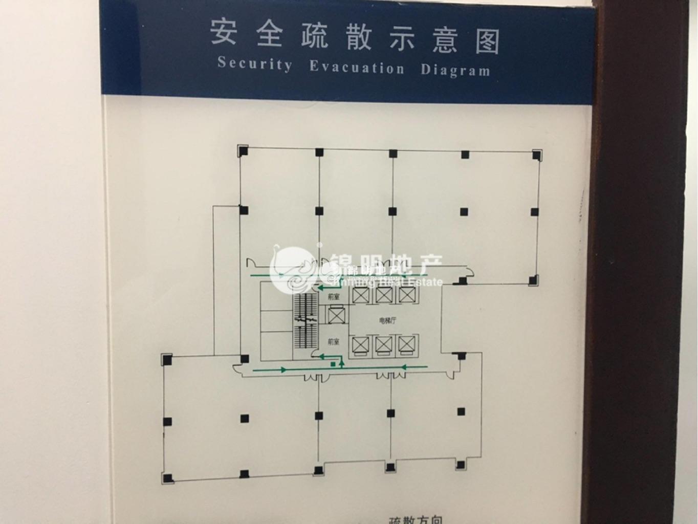 万体馆汇鑫国际大厦370平米写字楼出租