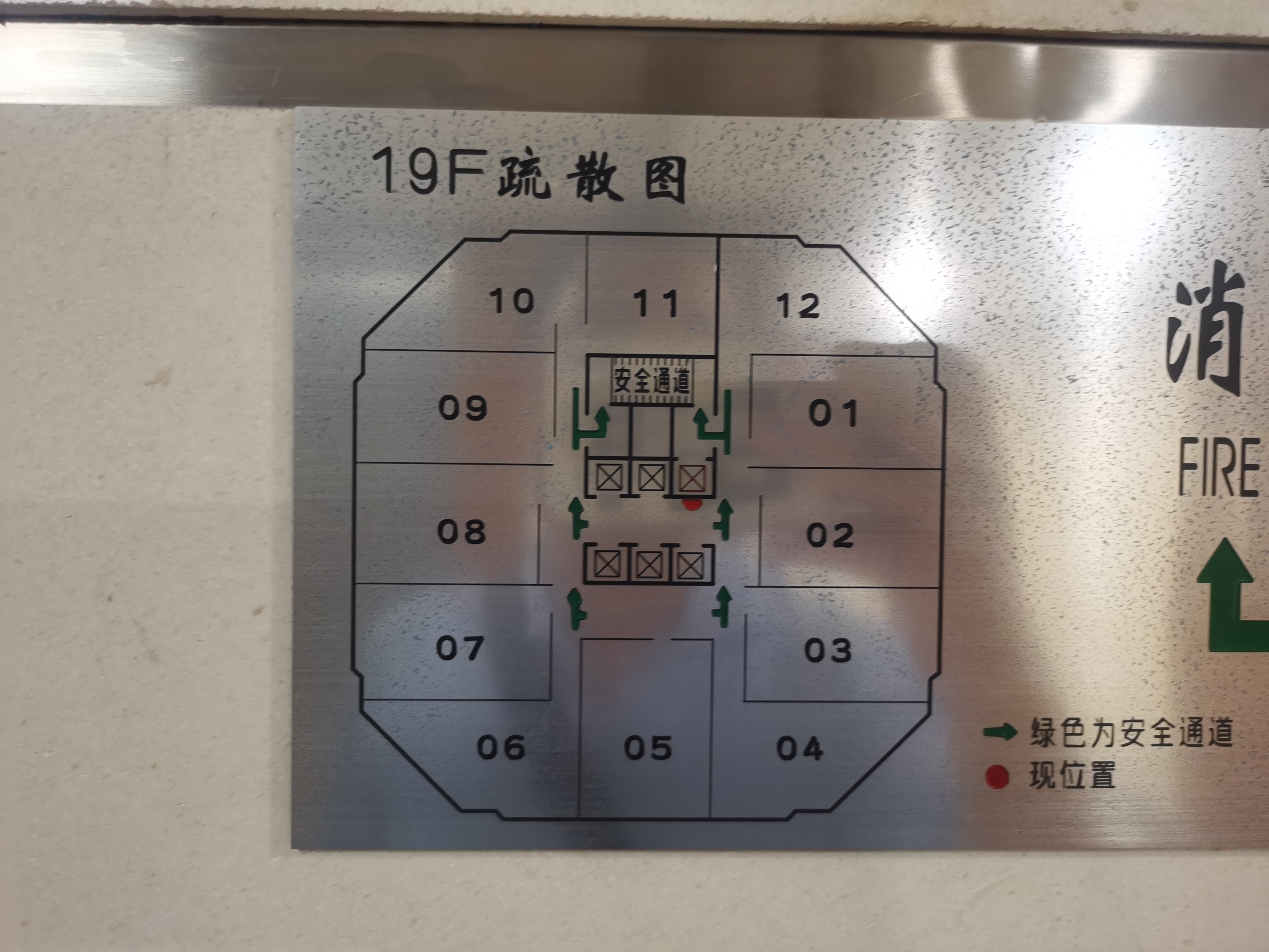 淮海中路淮海中华大厦110平米写字楼出租