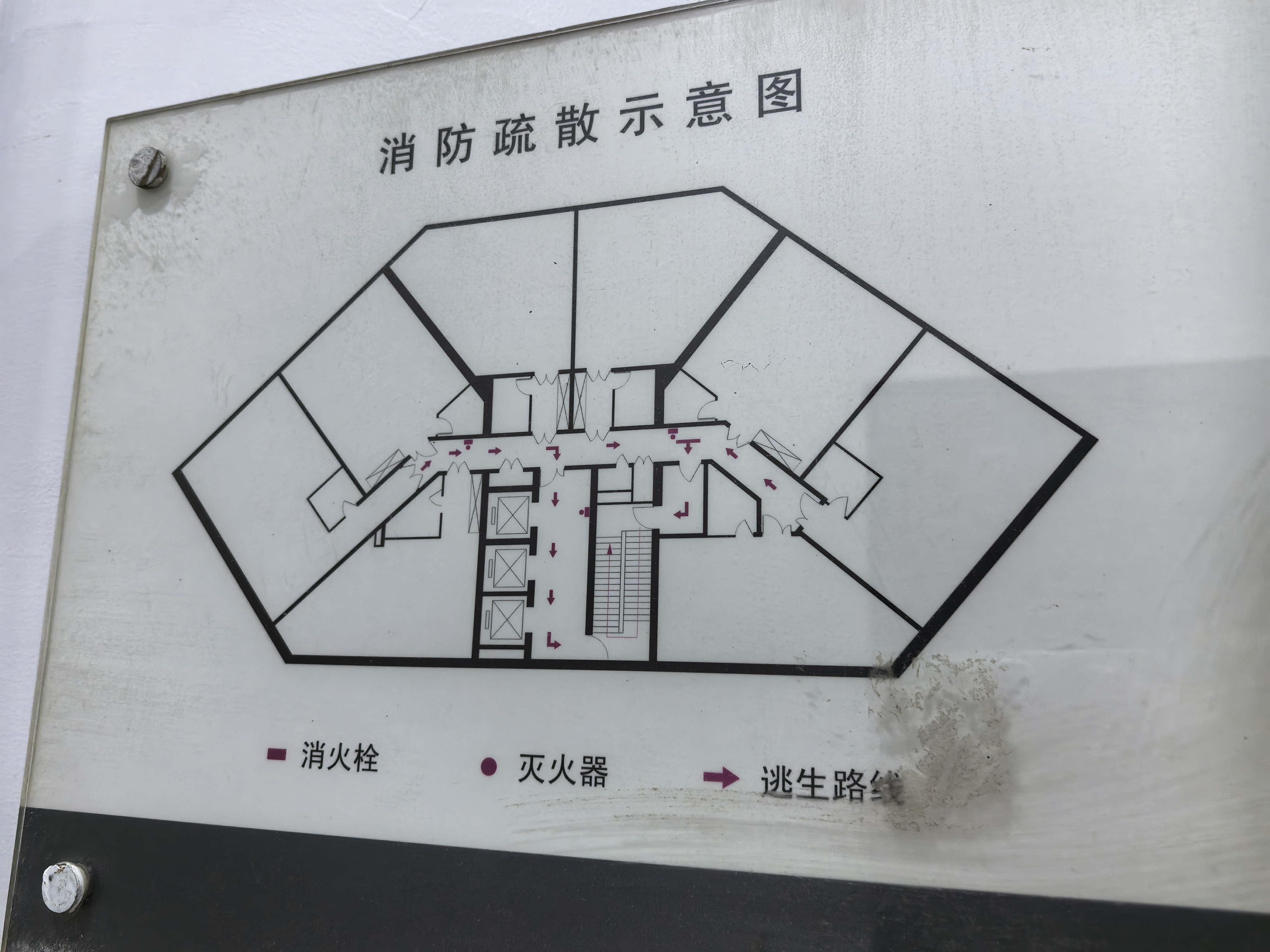 曹杨尚诚国际87平米写字楼出租