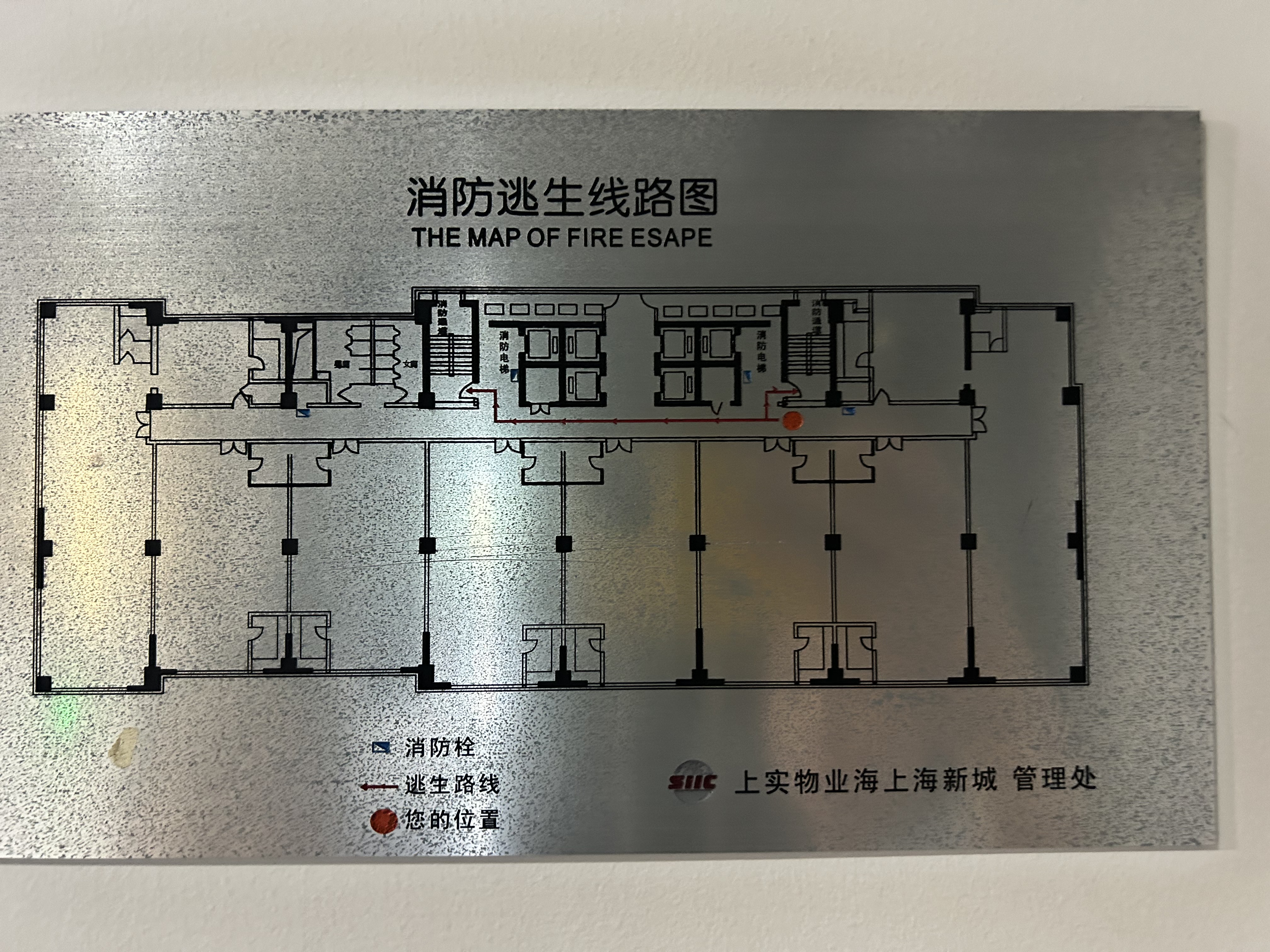 周家嘴路海上海173平米写字楼出租