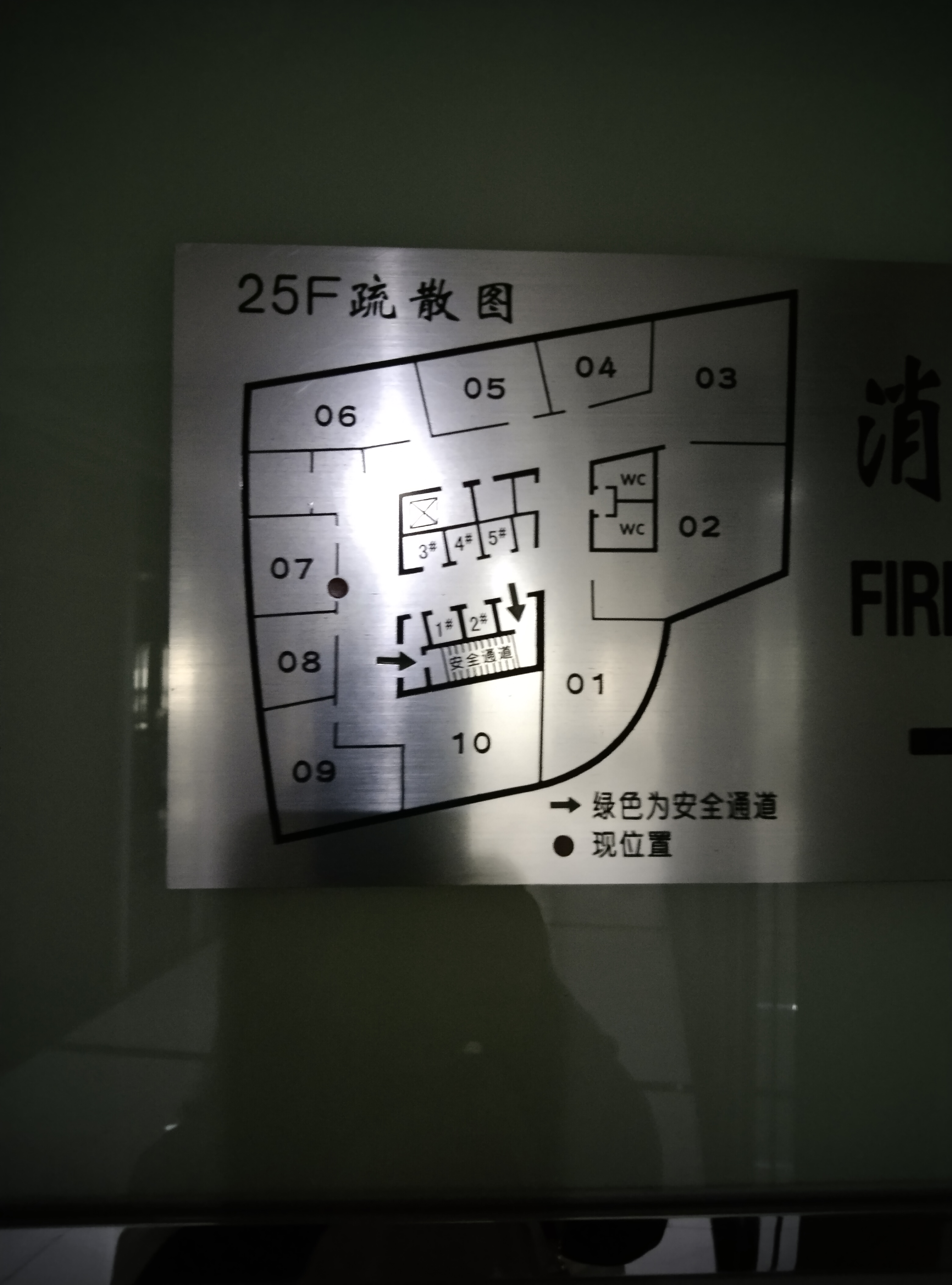 静安寺静安中华大厦102平米写字楼出租
