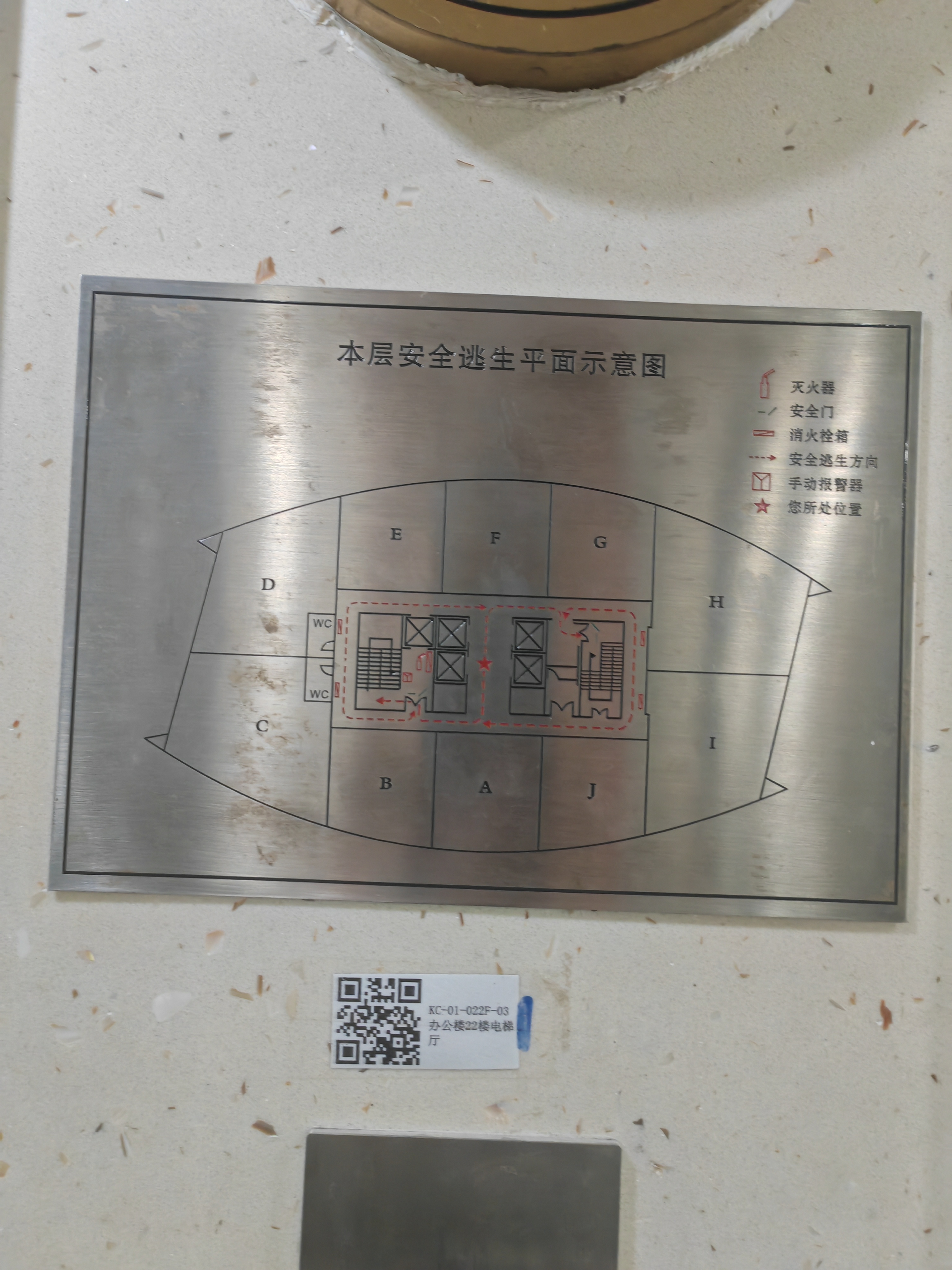 曹杨绿地科创大厦164平米写字楼出租
