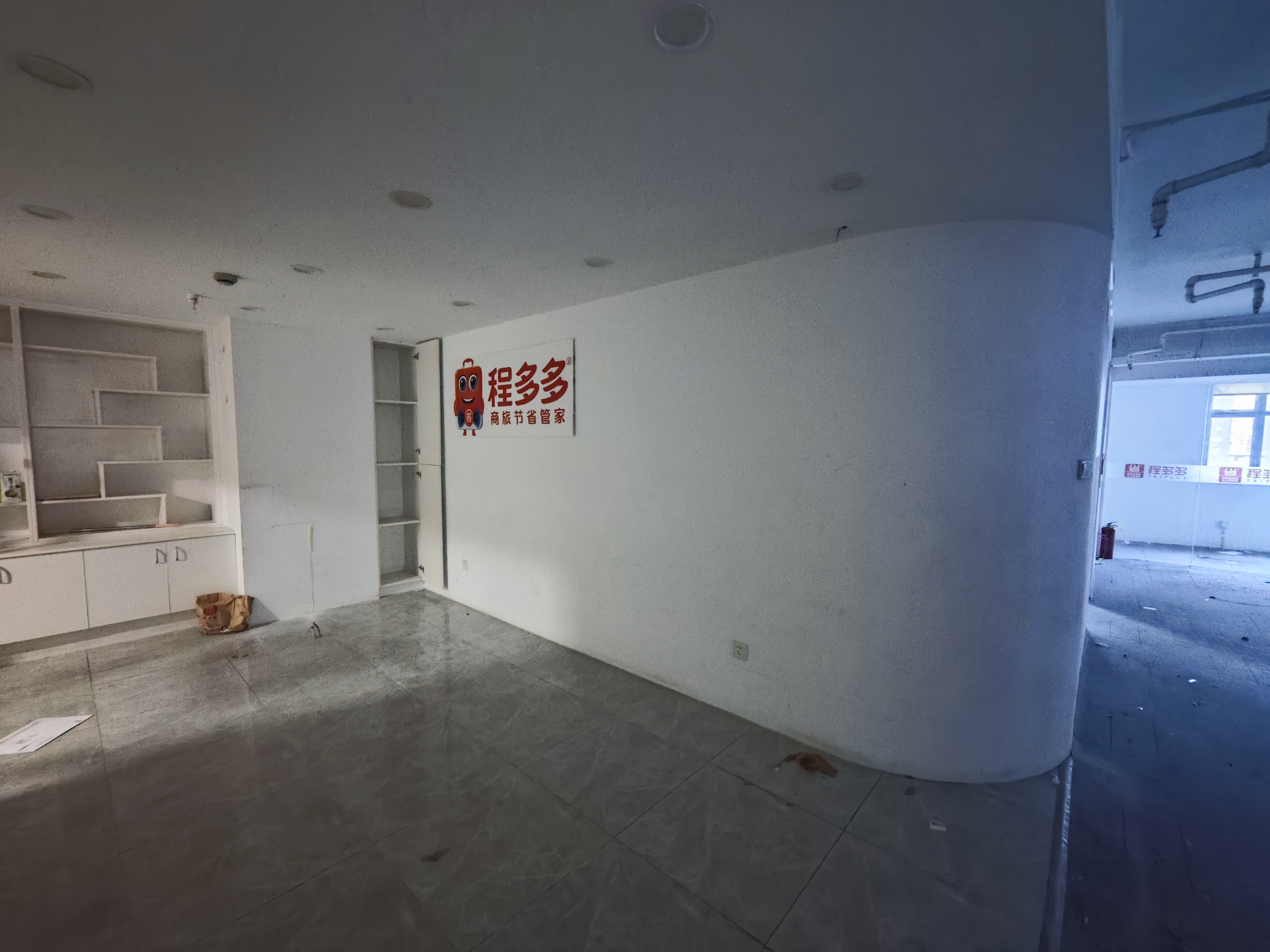 长寿路世纪商务大厦296平米写字楼出租