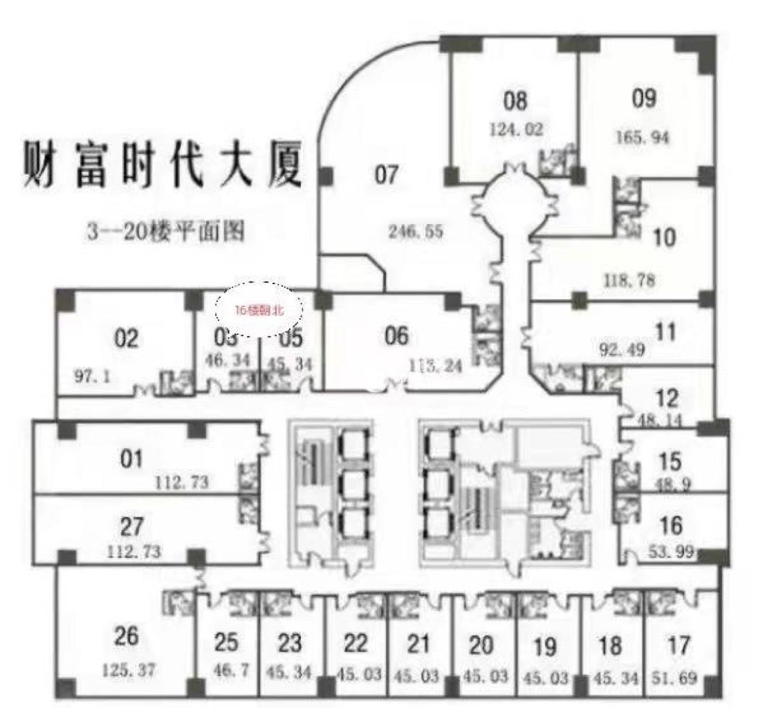 长寿路财富时代大厦159平米写字楼出租