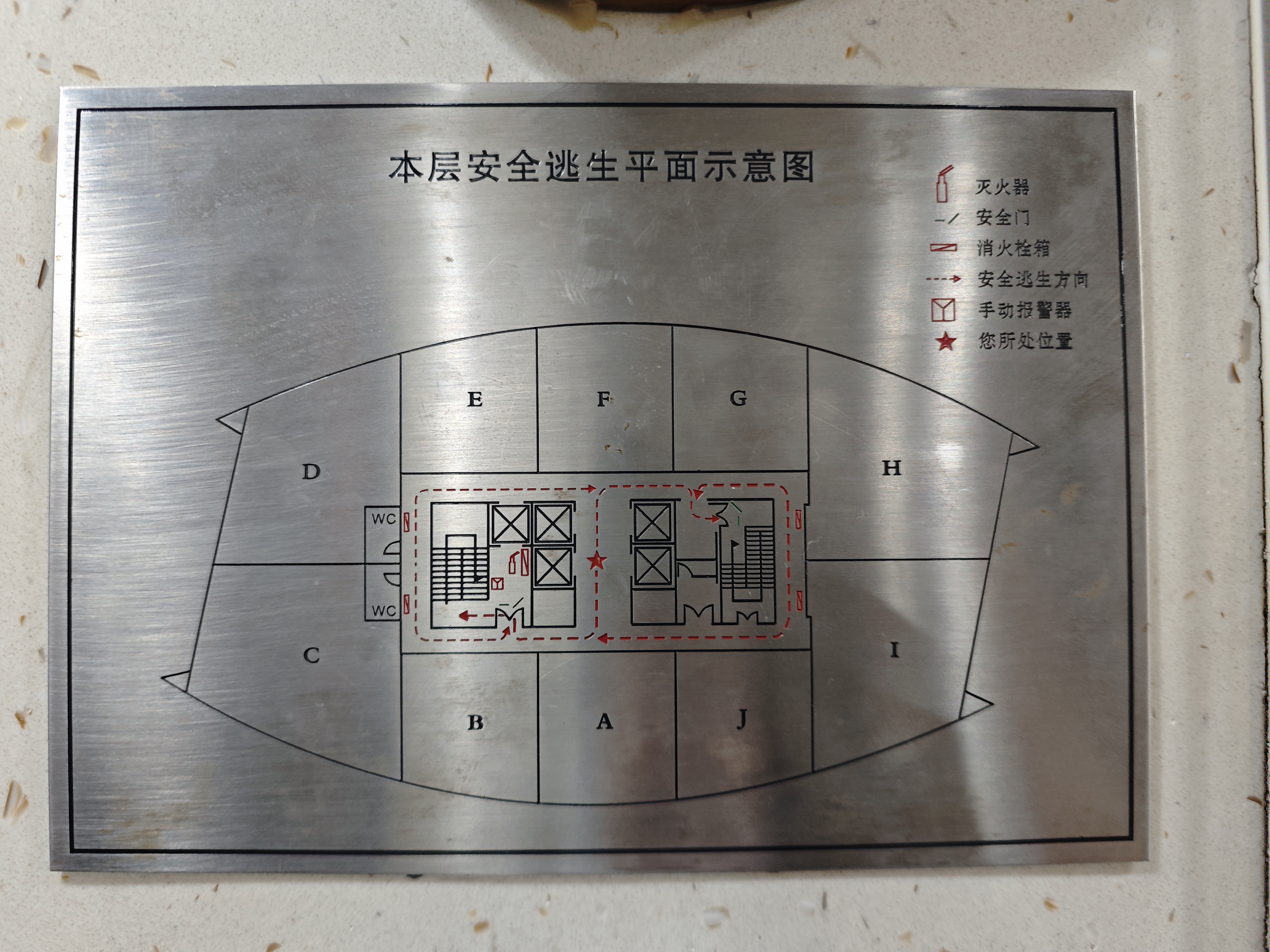 曹杨绿地科创大厦175平米写字楼出租