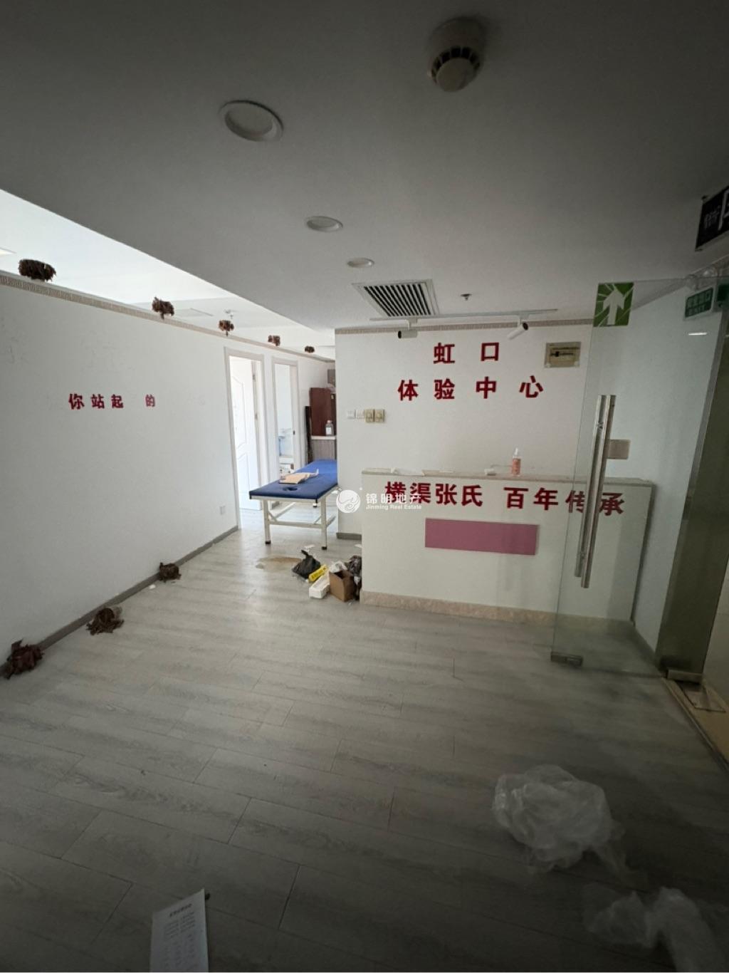 四川北路福德广场115平米写字楼出租