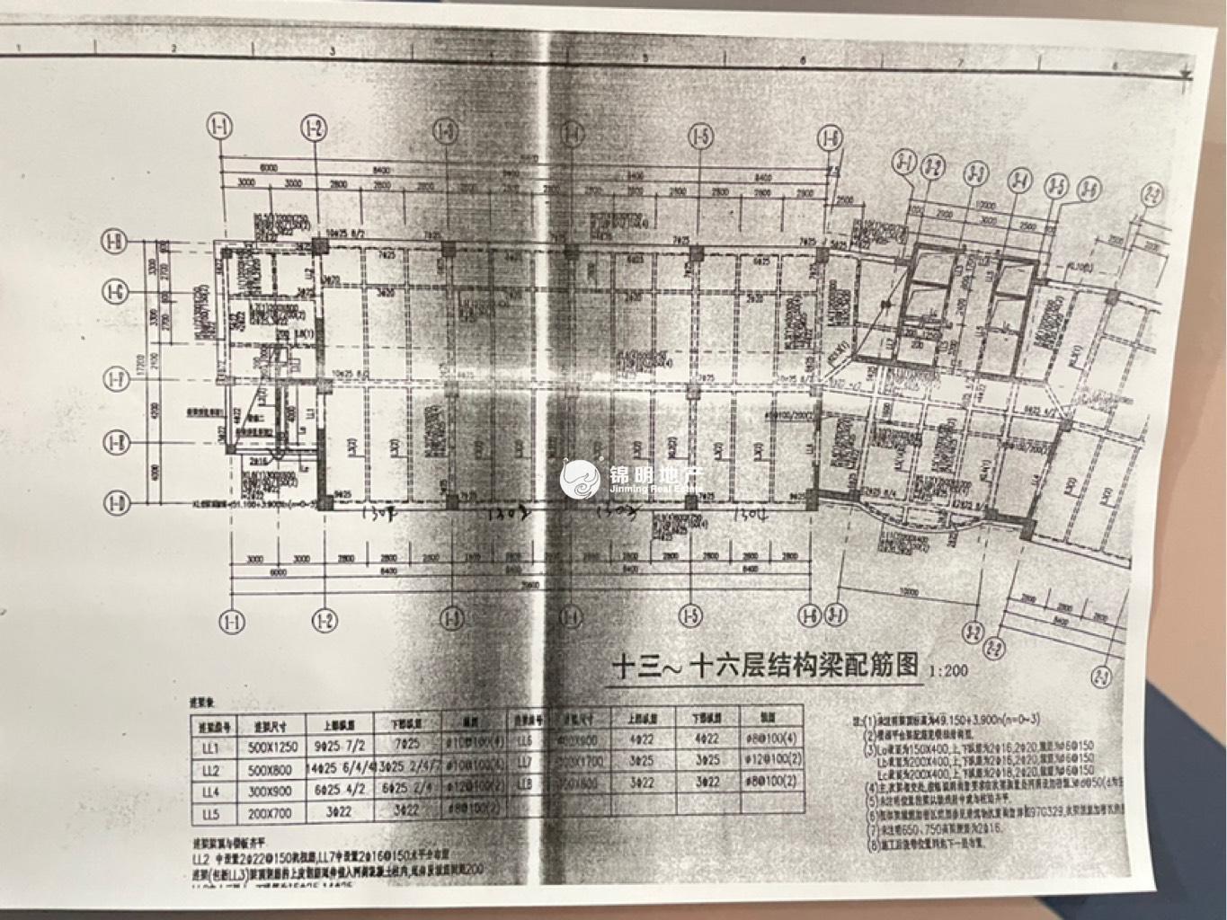 鞍山同济科技大厦171平米写字楼出租