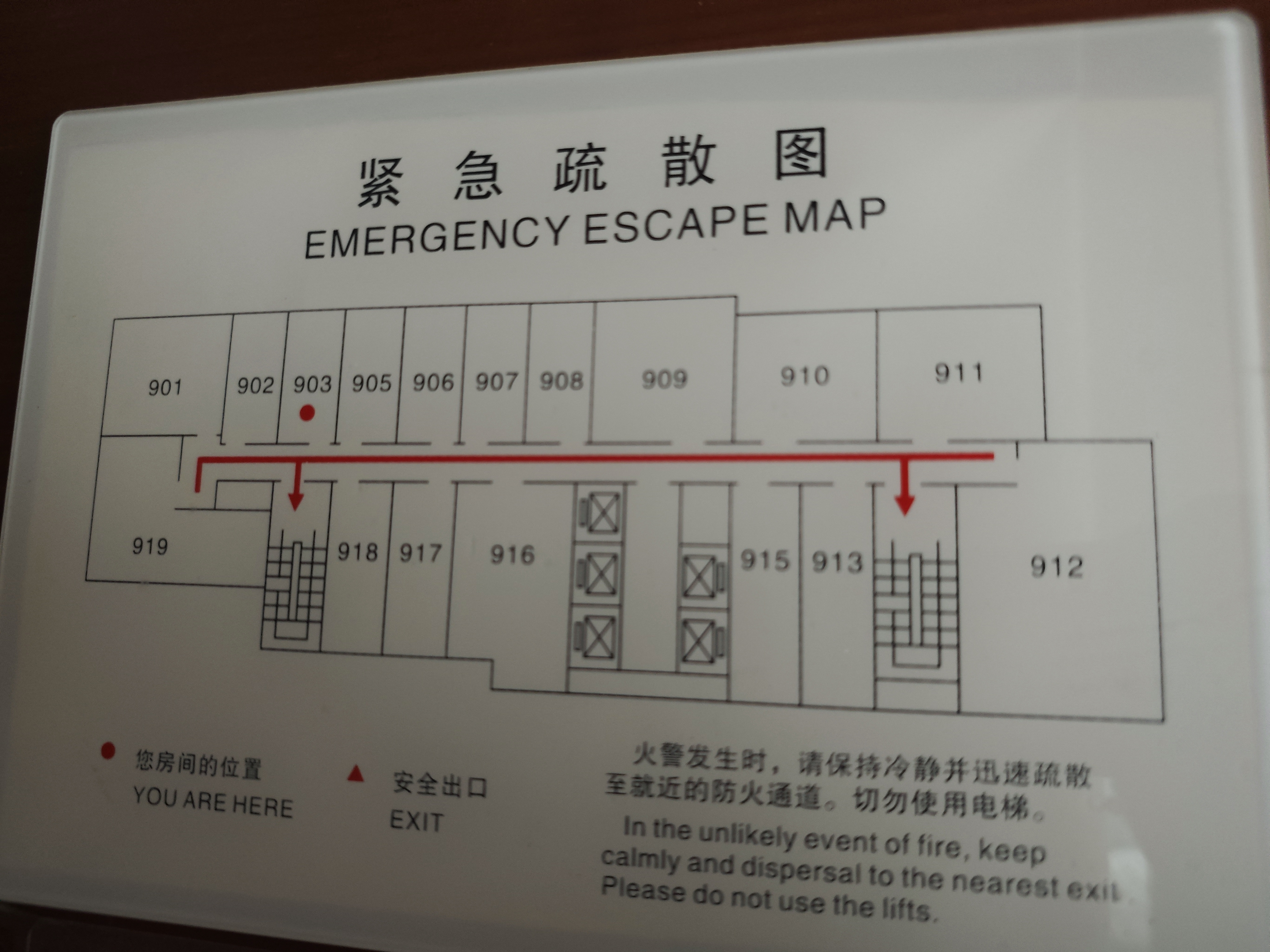鲁迅公园嘉和国际大厦42平米写字楼出租