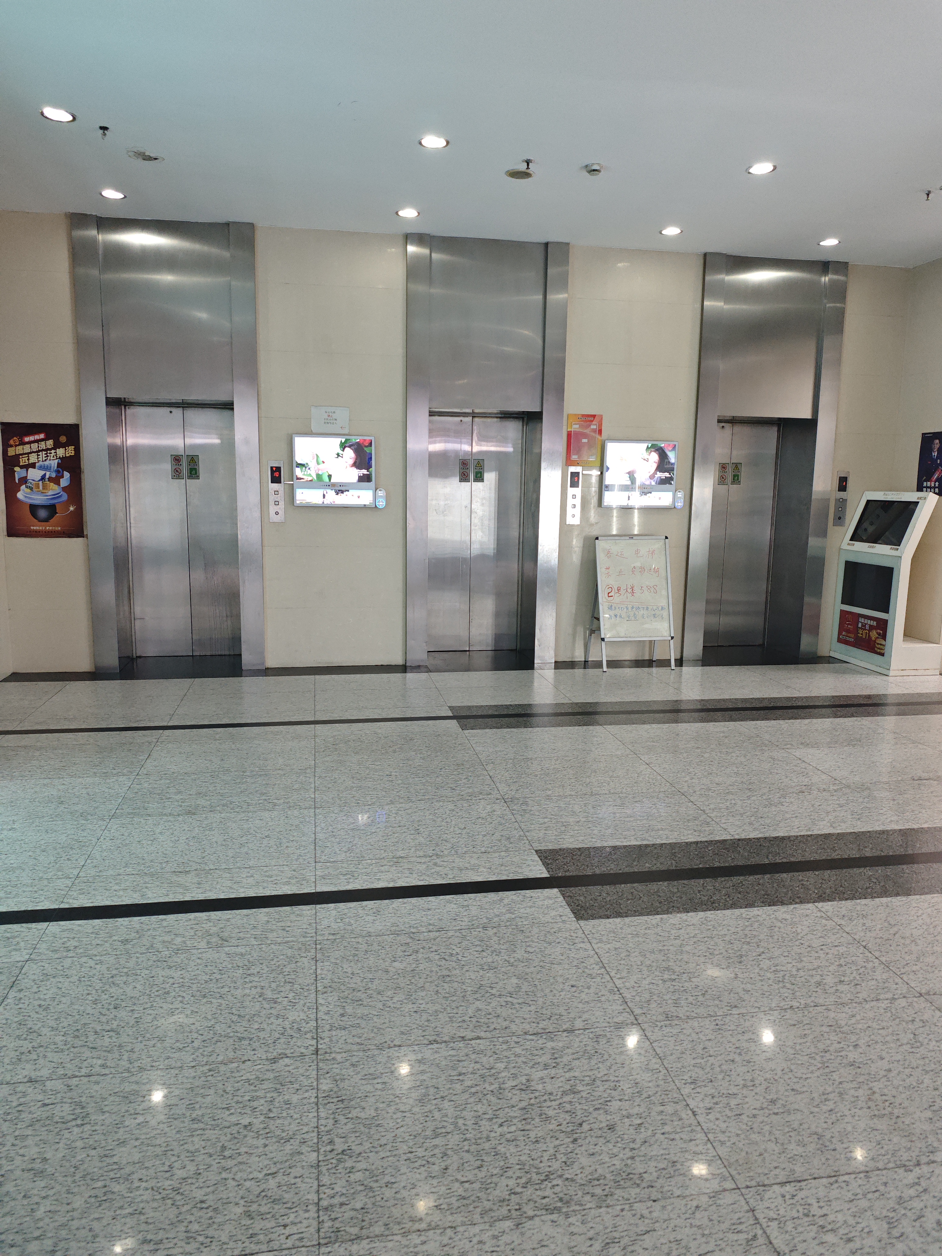 黄兴公园海尚杰座99平米写字楼出租