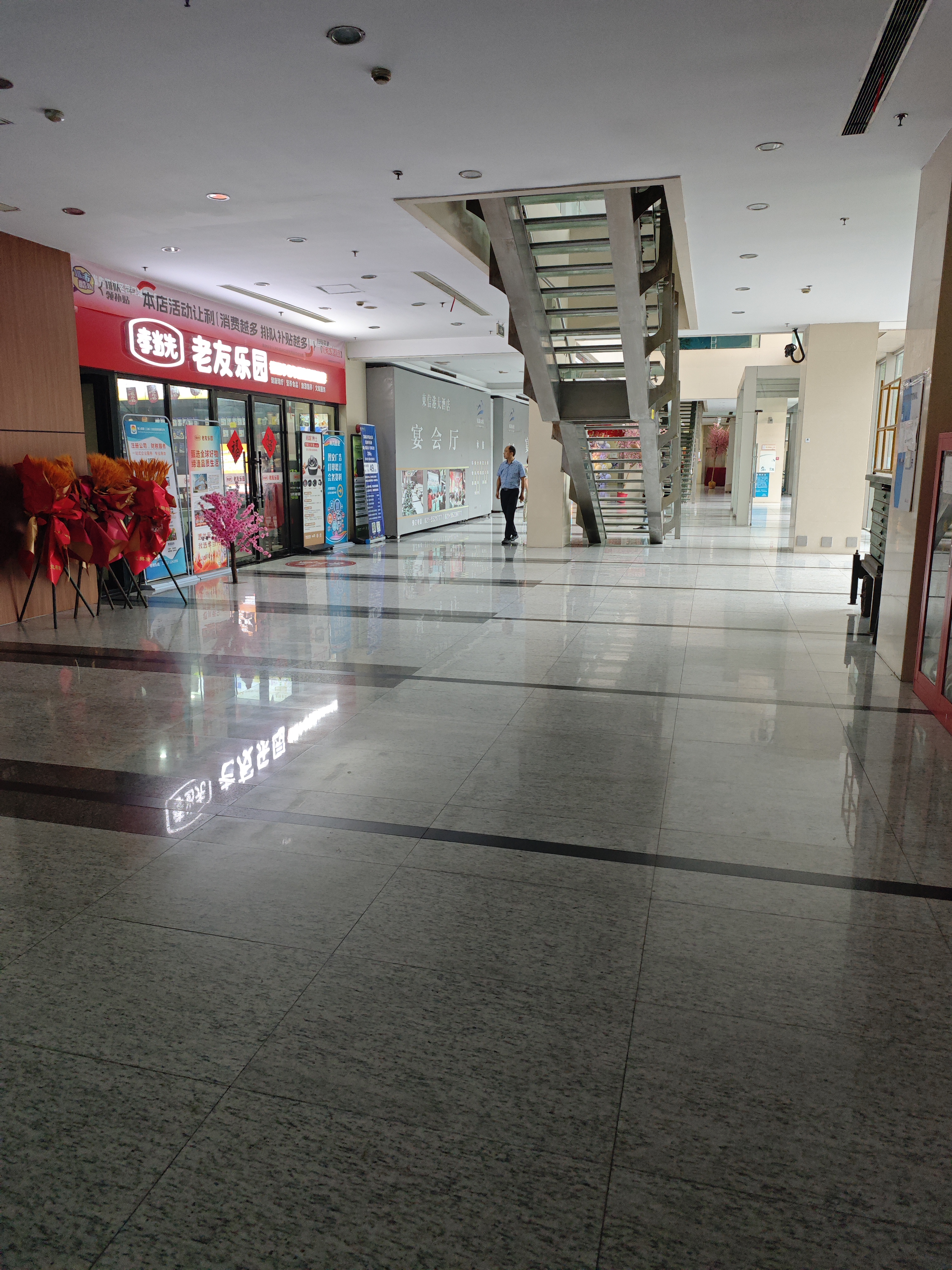 黄兴公园海尚杰座99平米写字楼出租