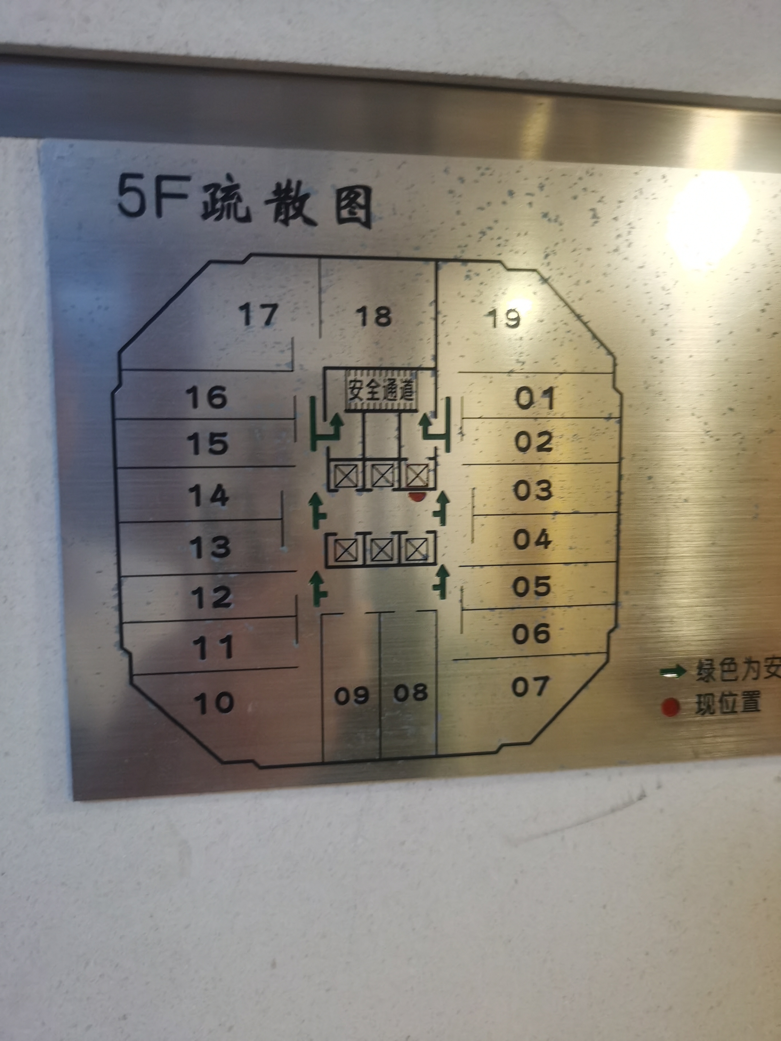 淮海中路淮海中华大厦59平米写字楼出租