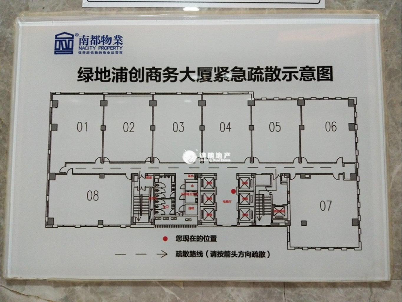 北外滩绿地北外滩中心153平米写字楼出租
