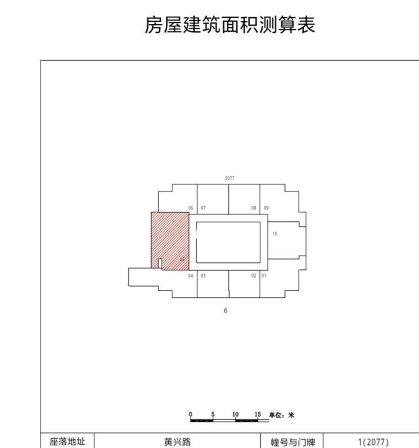 五角场蓝天大厦154平米写字楼出租