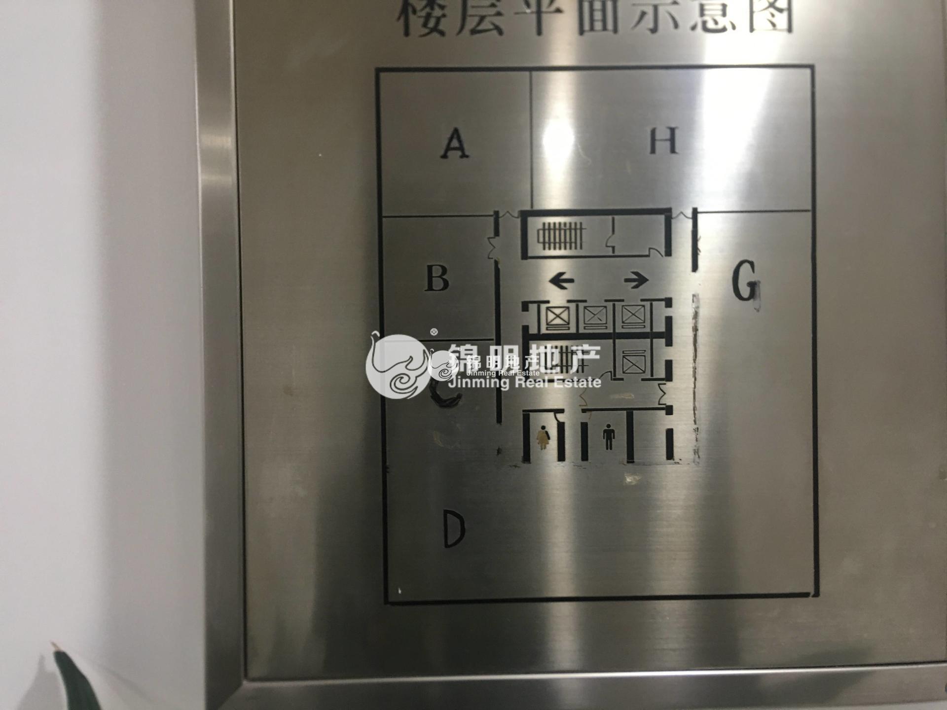万体馆景鸿大厦239平米写字楼出租