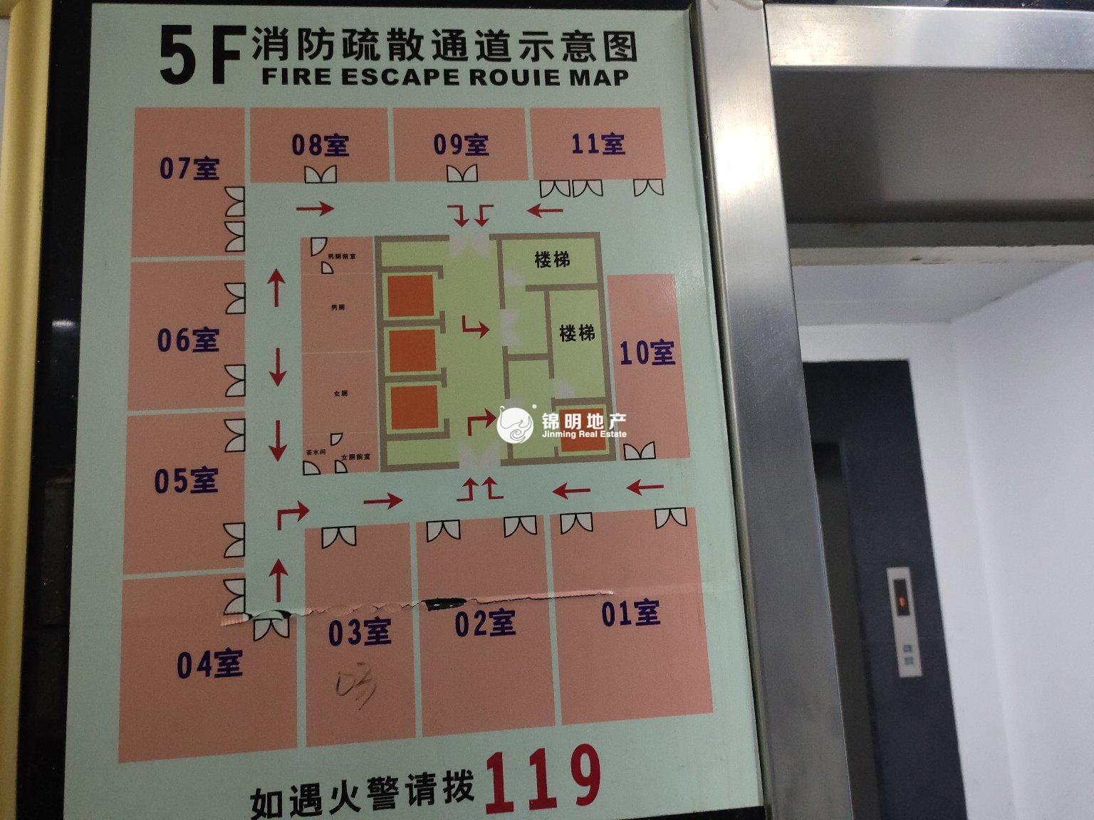 豫园金天地国际大厦53平米写字楼出租