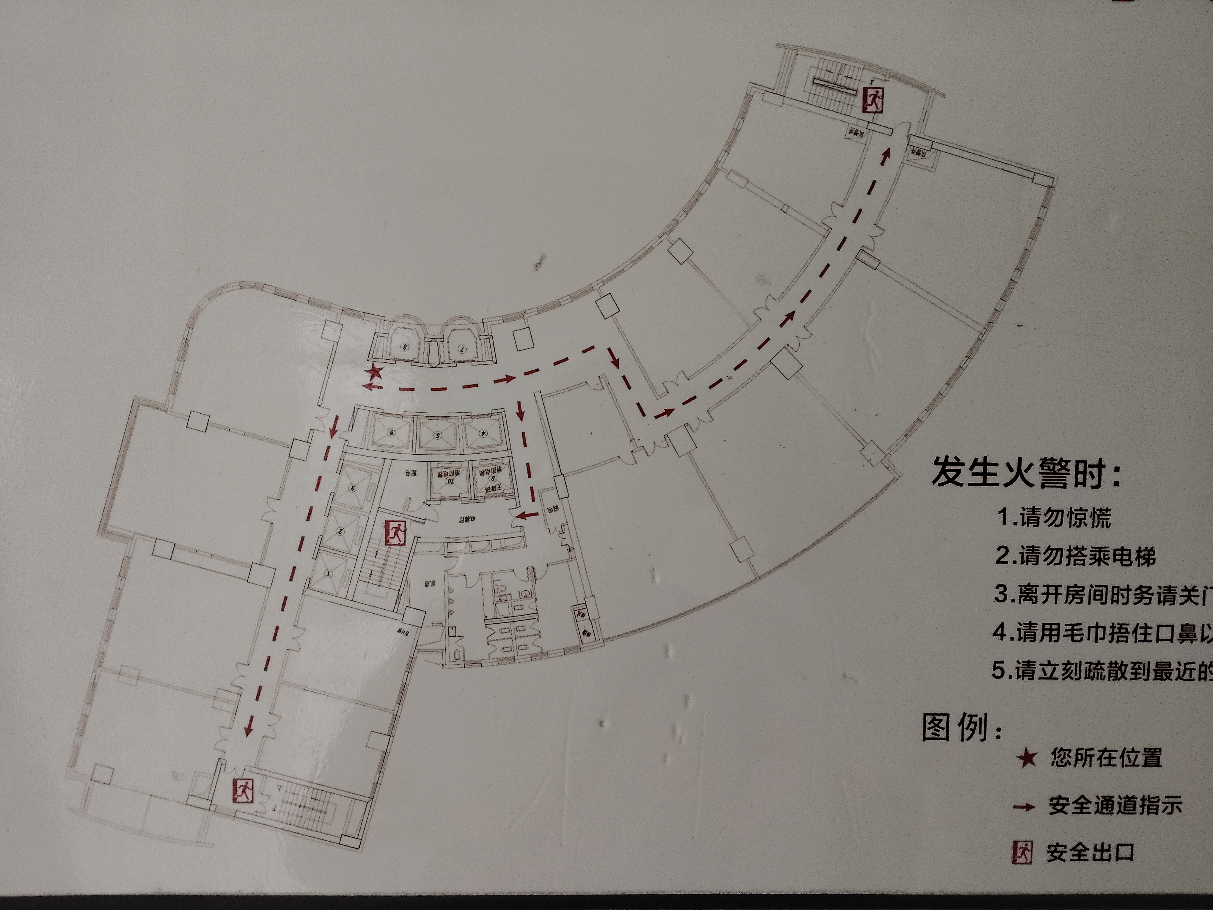 长寿路源达大厦230平米写字楼出租