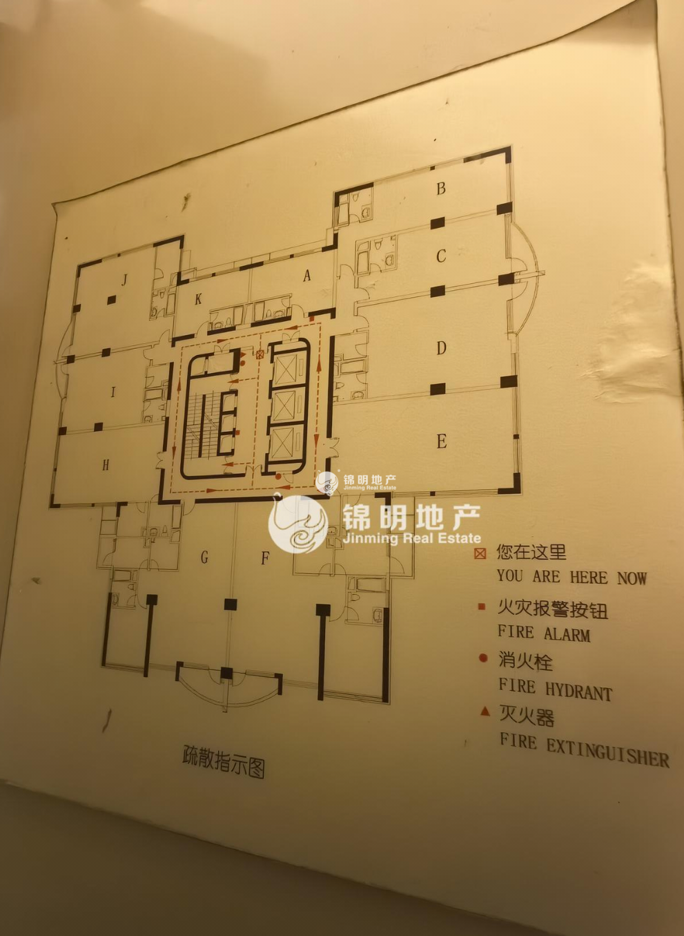 长寿路悦达国际大厦80平米写字楼出租