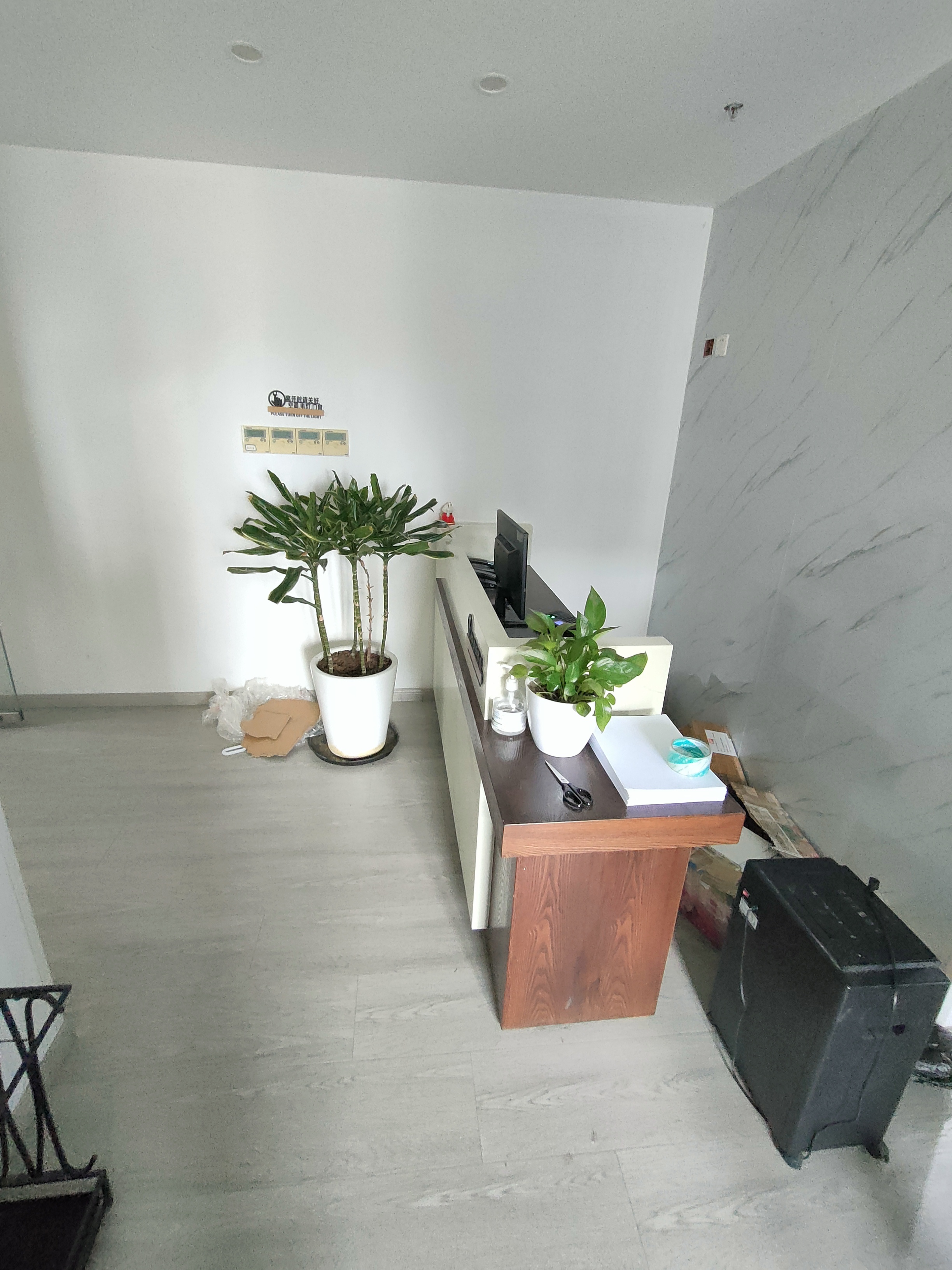 长风国盛中心220平米写字楼出租