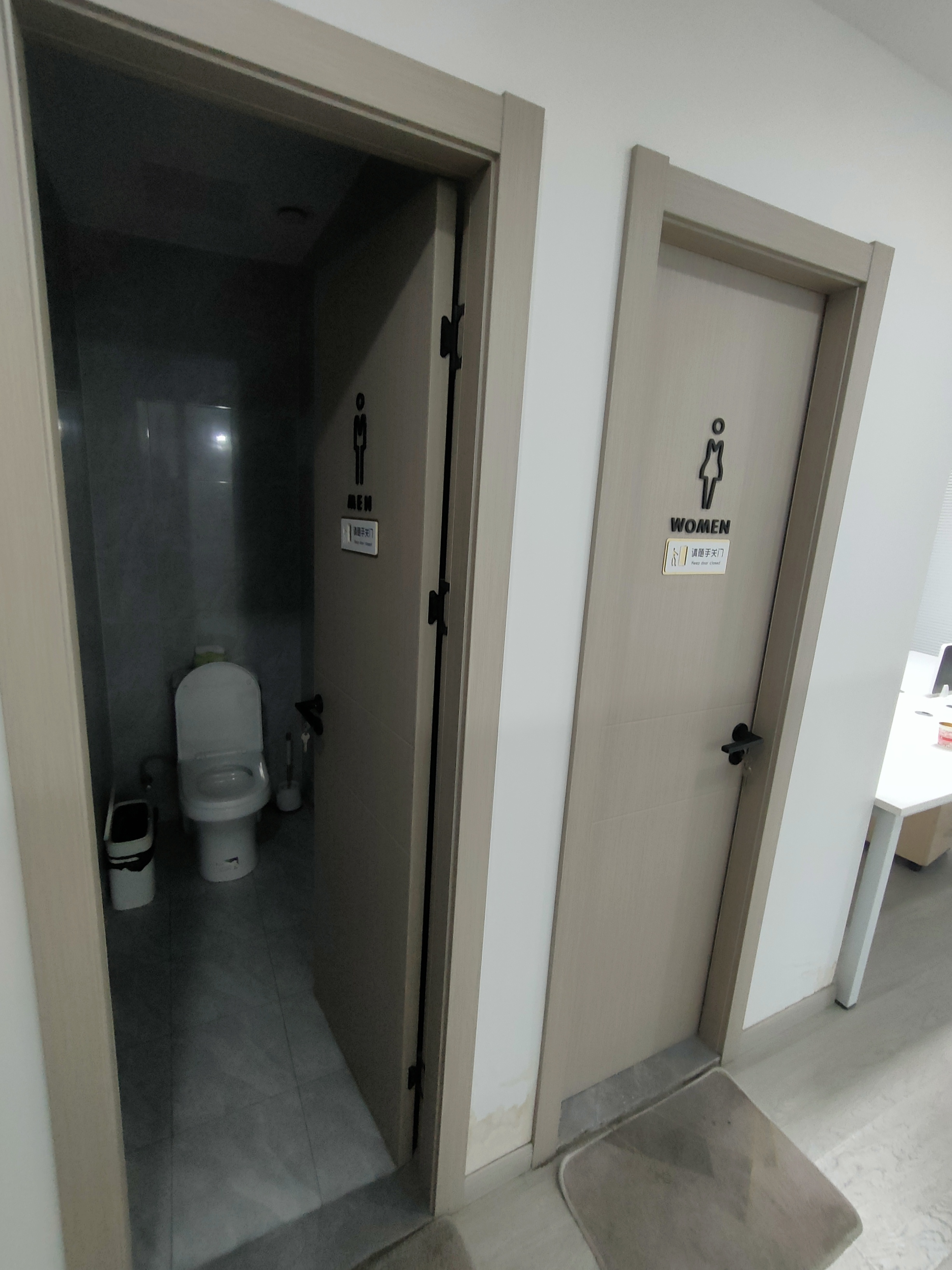 长风国盛中心220平米写字楼出租