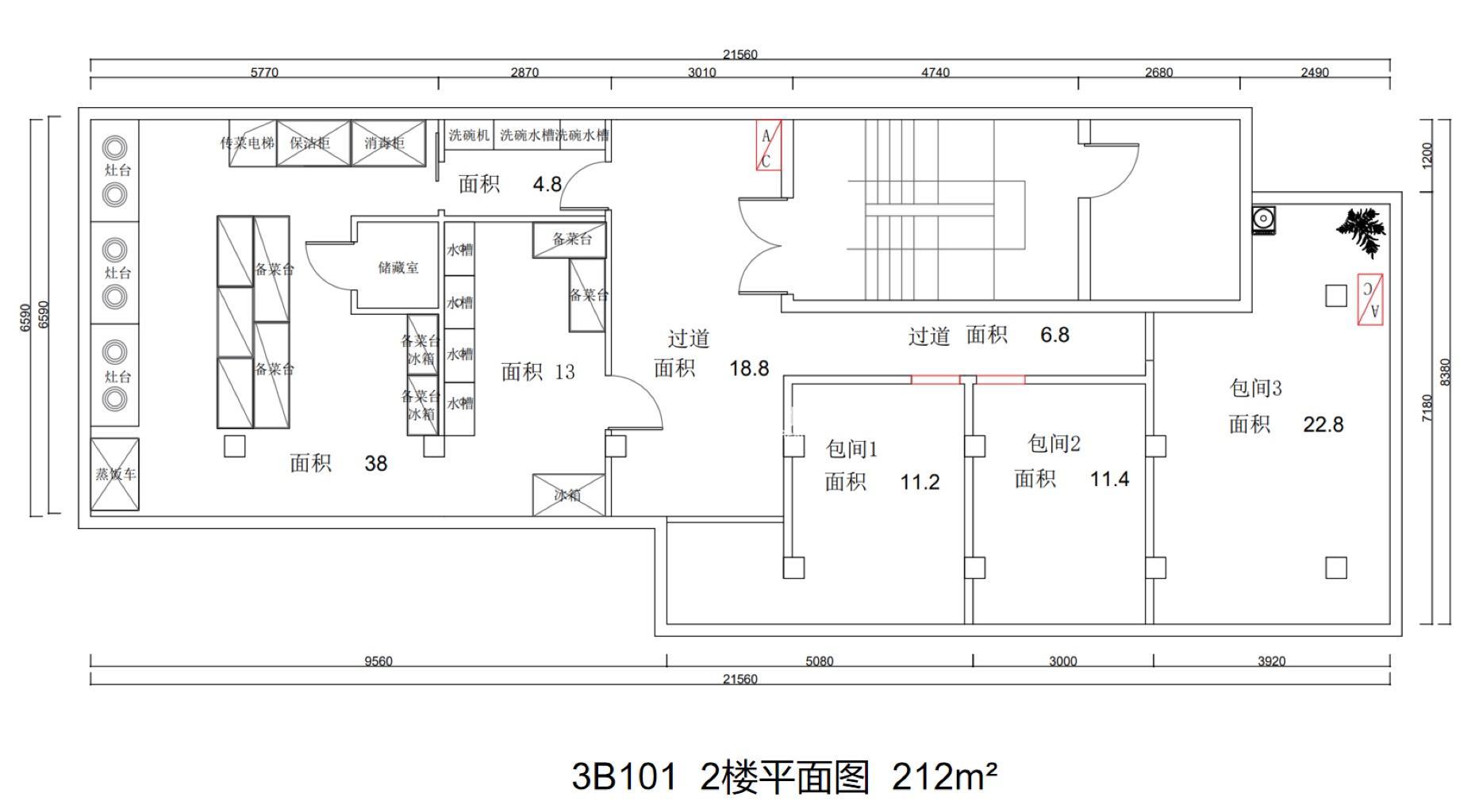 鲁迅公园运动loft一期344平米写字楼出租