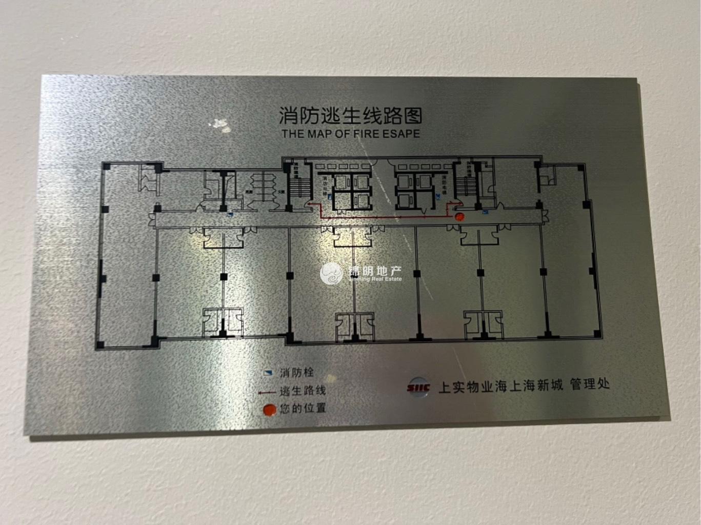 周家嘴路海上海258平米写字楼出租