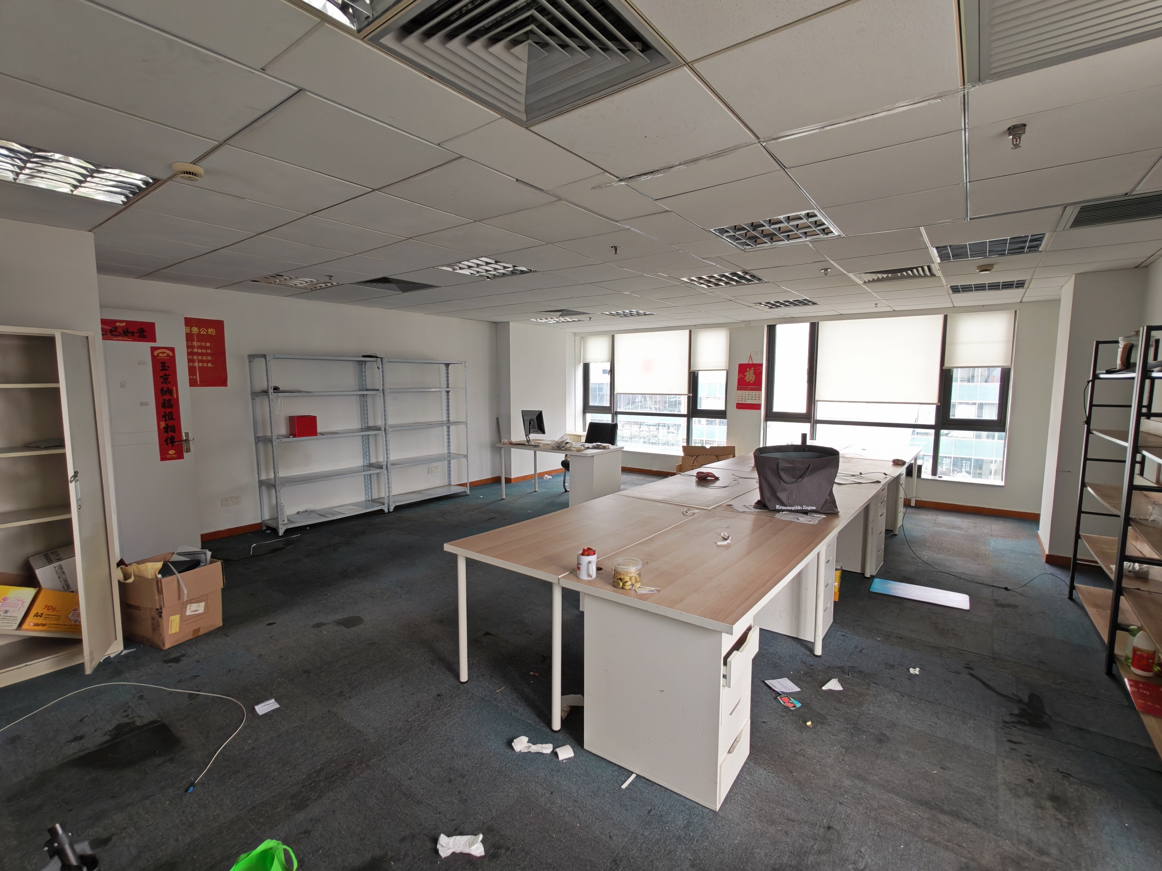 鲁迅公园嘉和国际大厦96平米写字楼出租