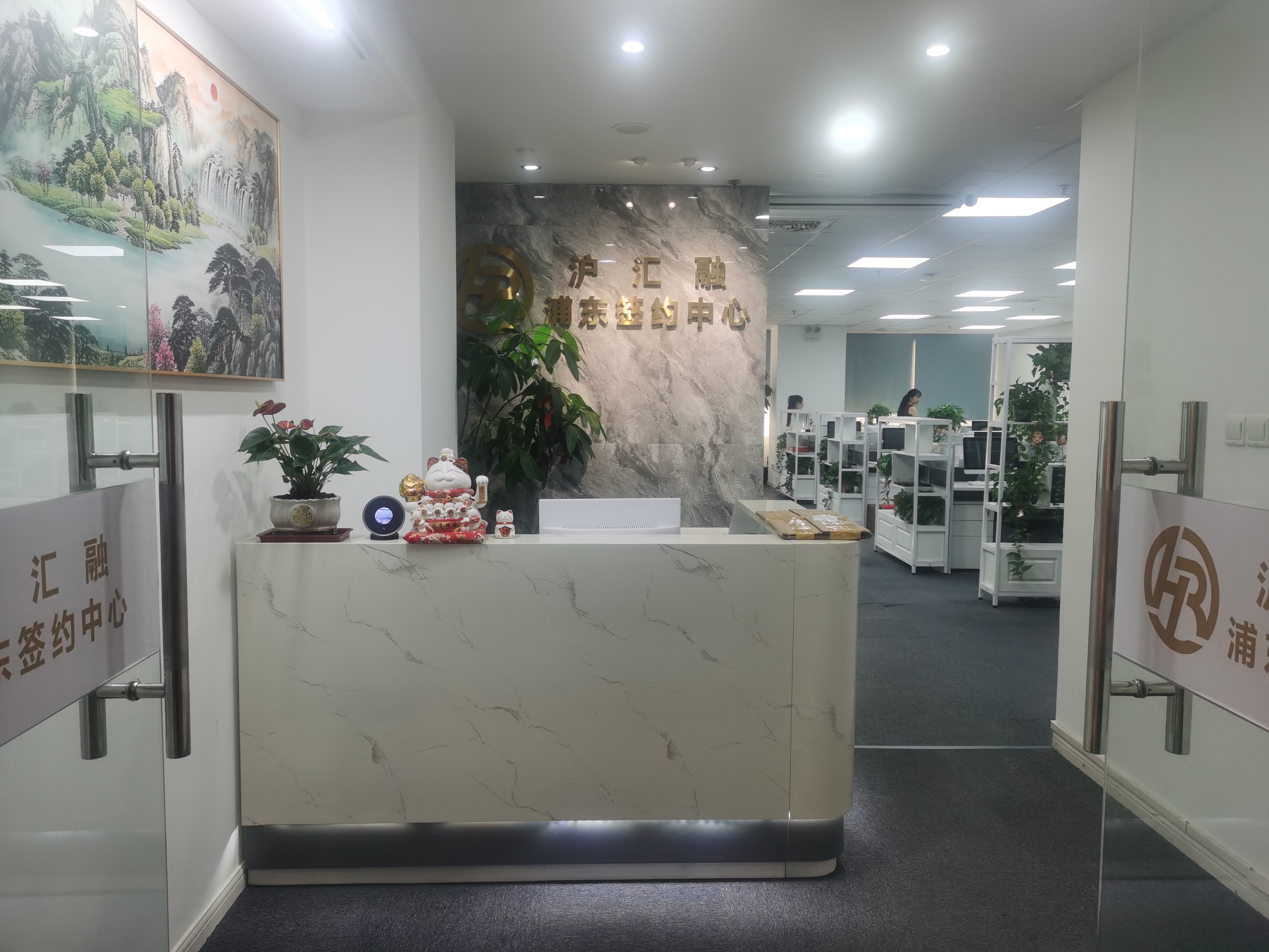 陆家嘴世界广场220平米写字楼出租