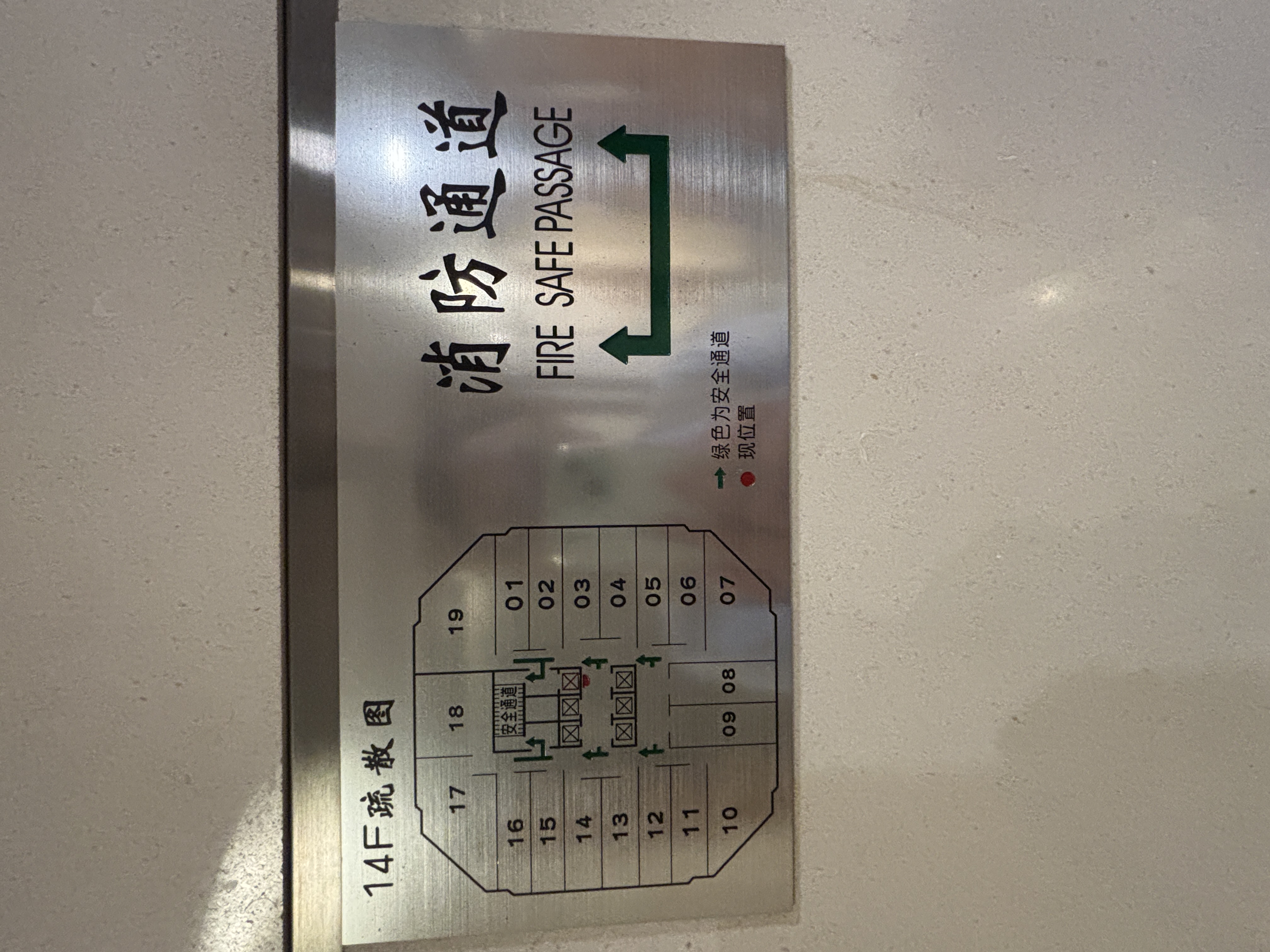 淮海中路淮海中华大厦57平米写字楼出租