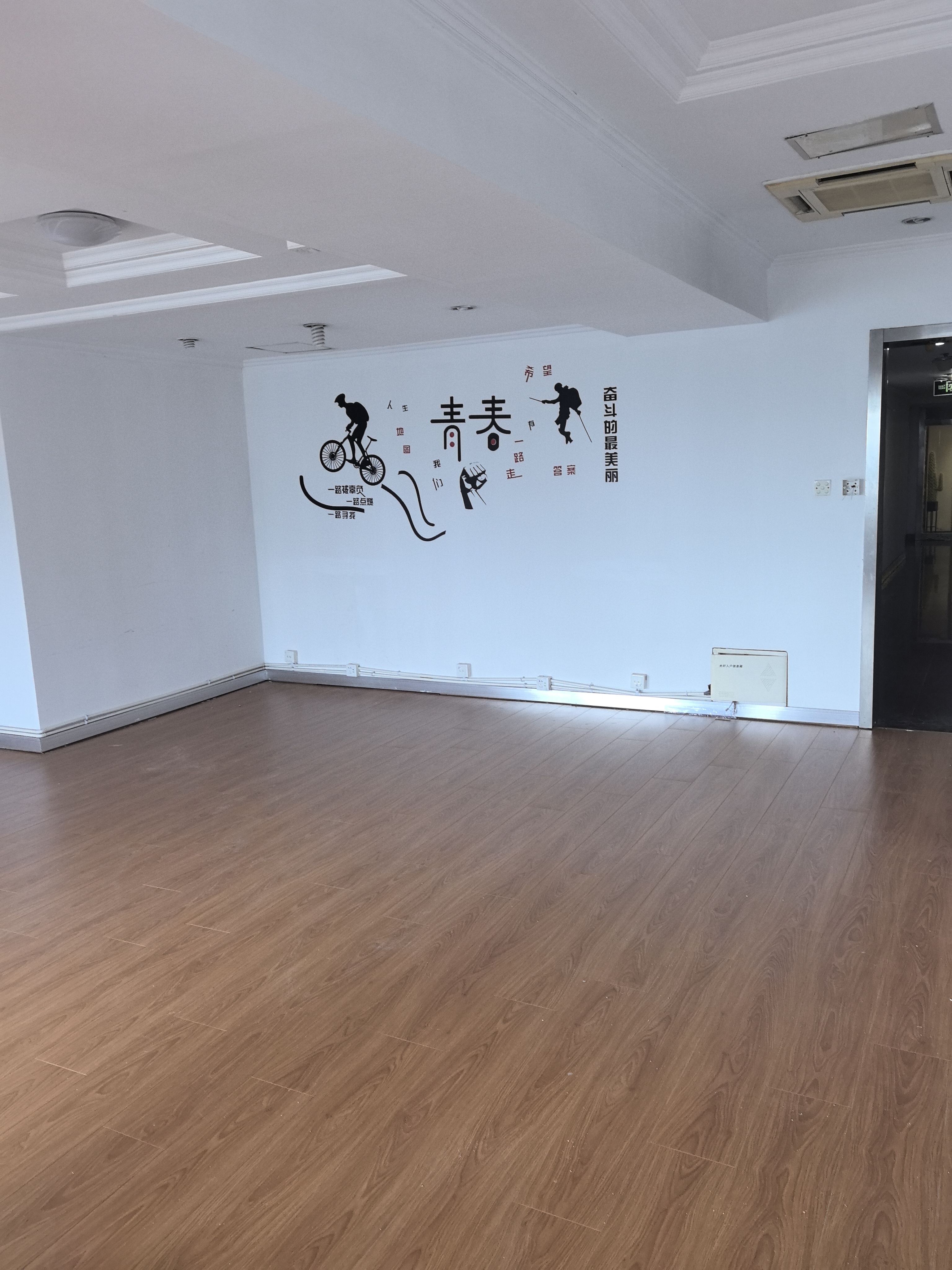 中山公园银统大厦75平米写字楼出租