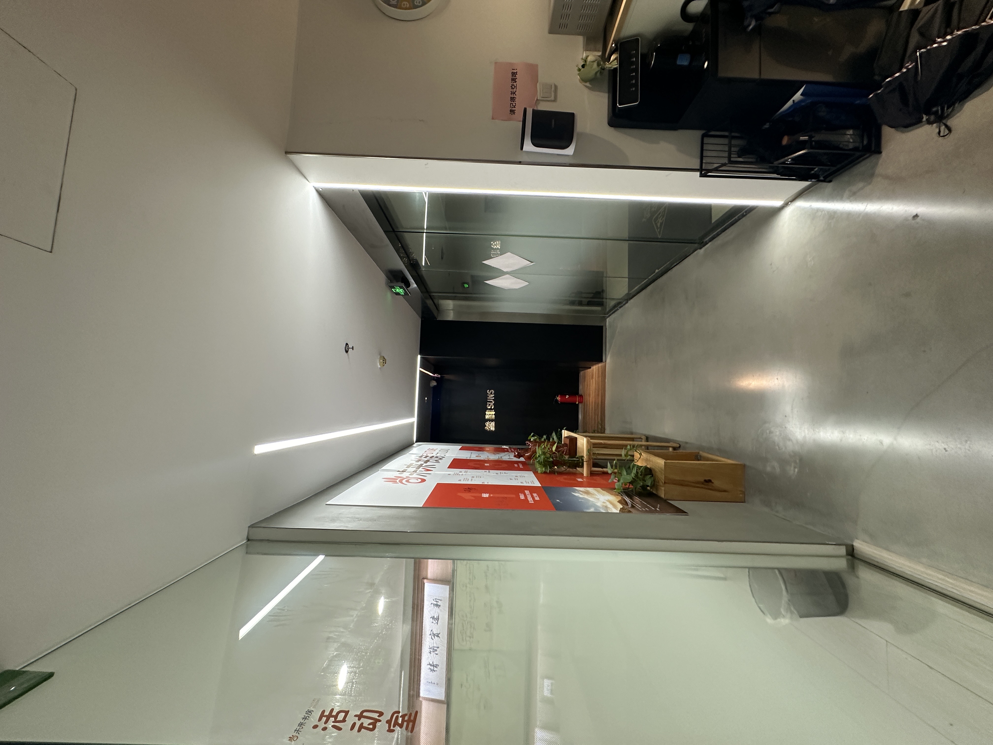 鞍山同济联合广场198平米写字楼出租