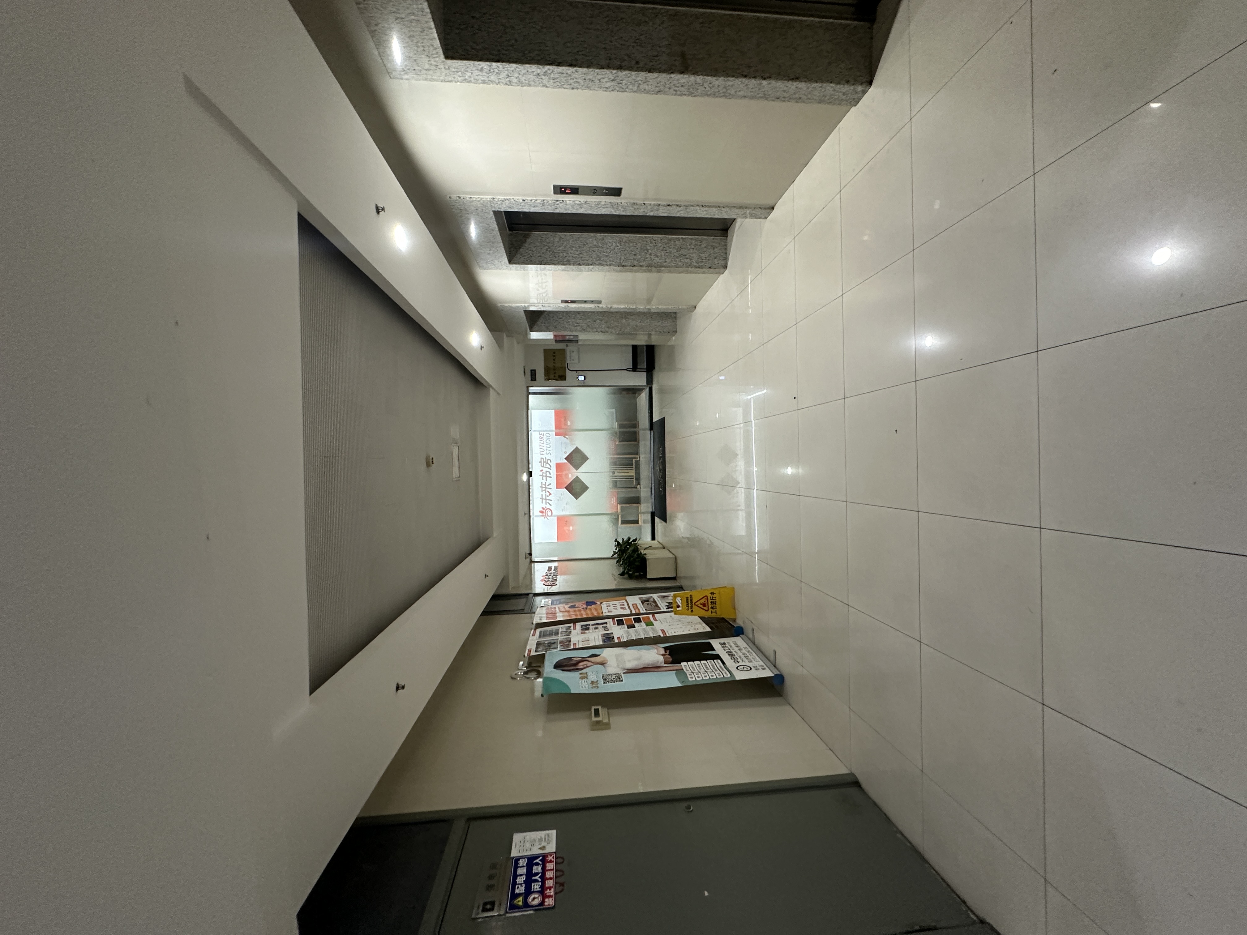 鞍山同济联合广场157平米写字楼出租