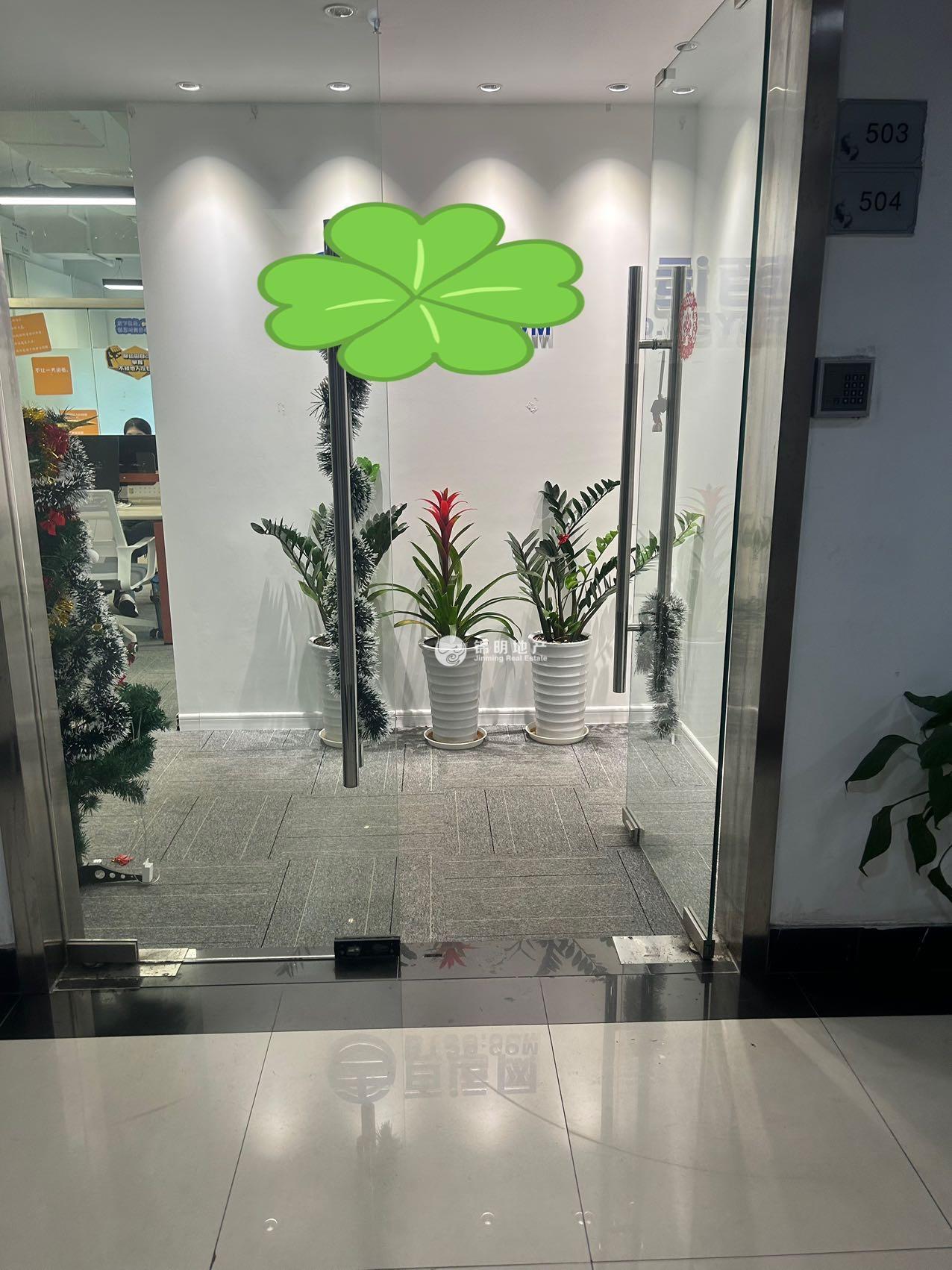 鲁迅公园嘉和国际大厦110平米写字楼出租