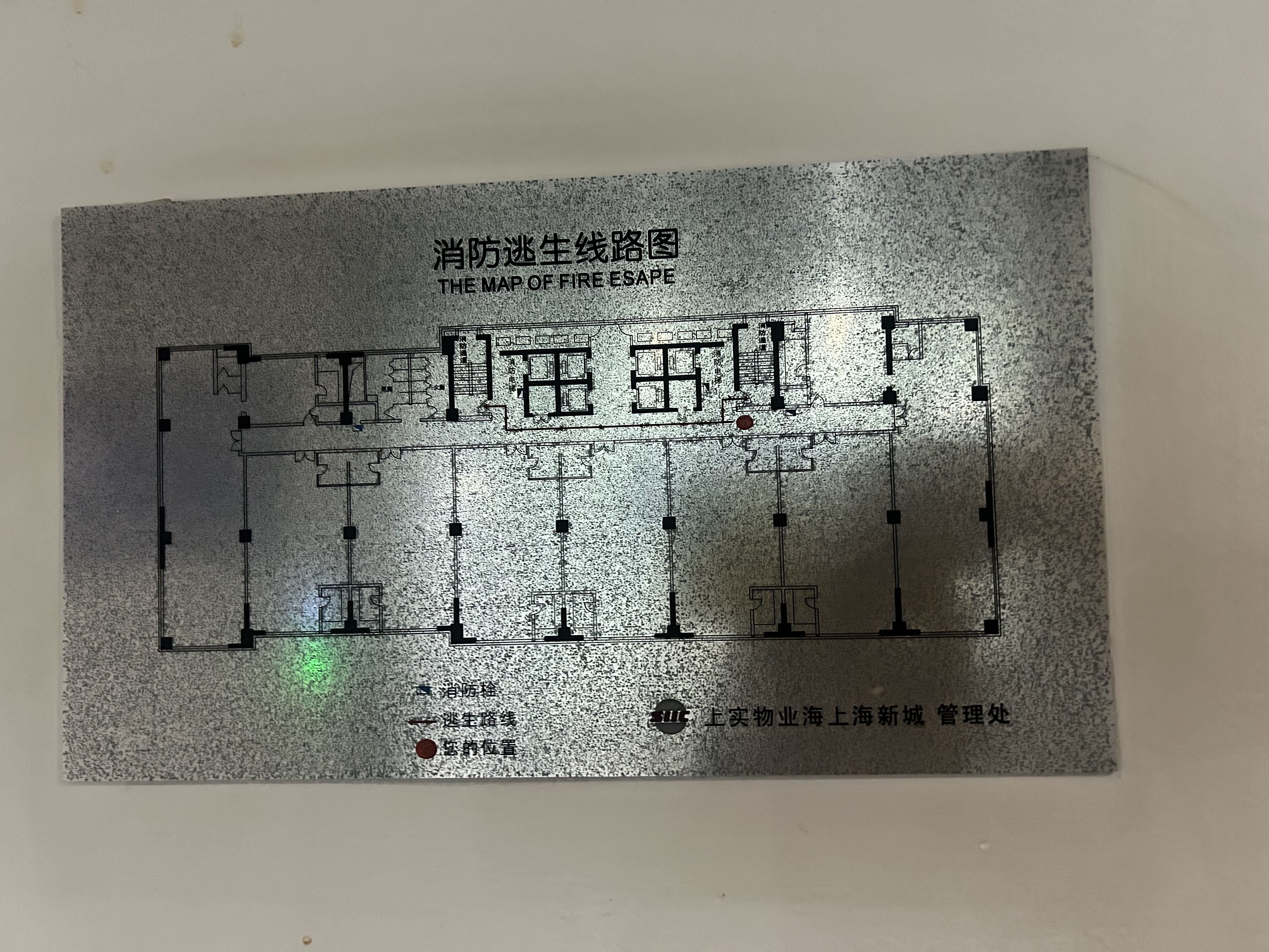 周家嘴路海上海172平米写字楼出租