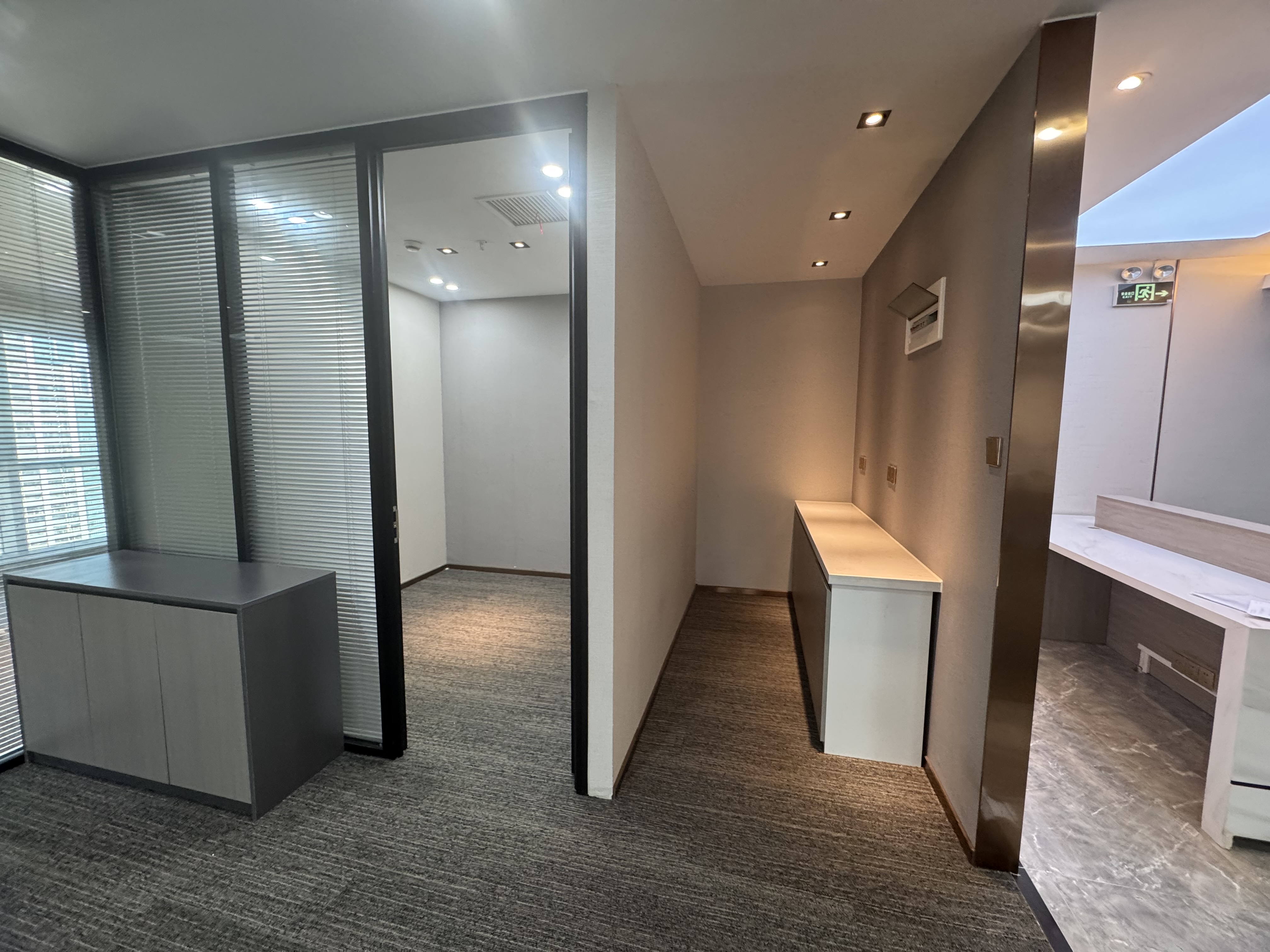 淮海中路恒积大厦181平米写字楼出租