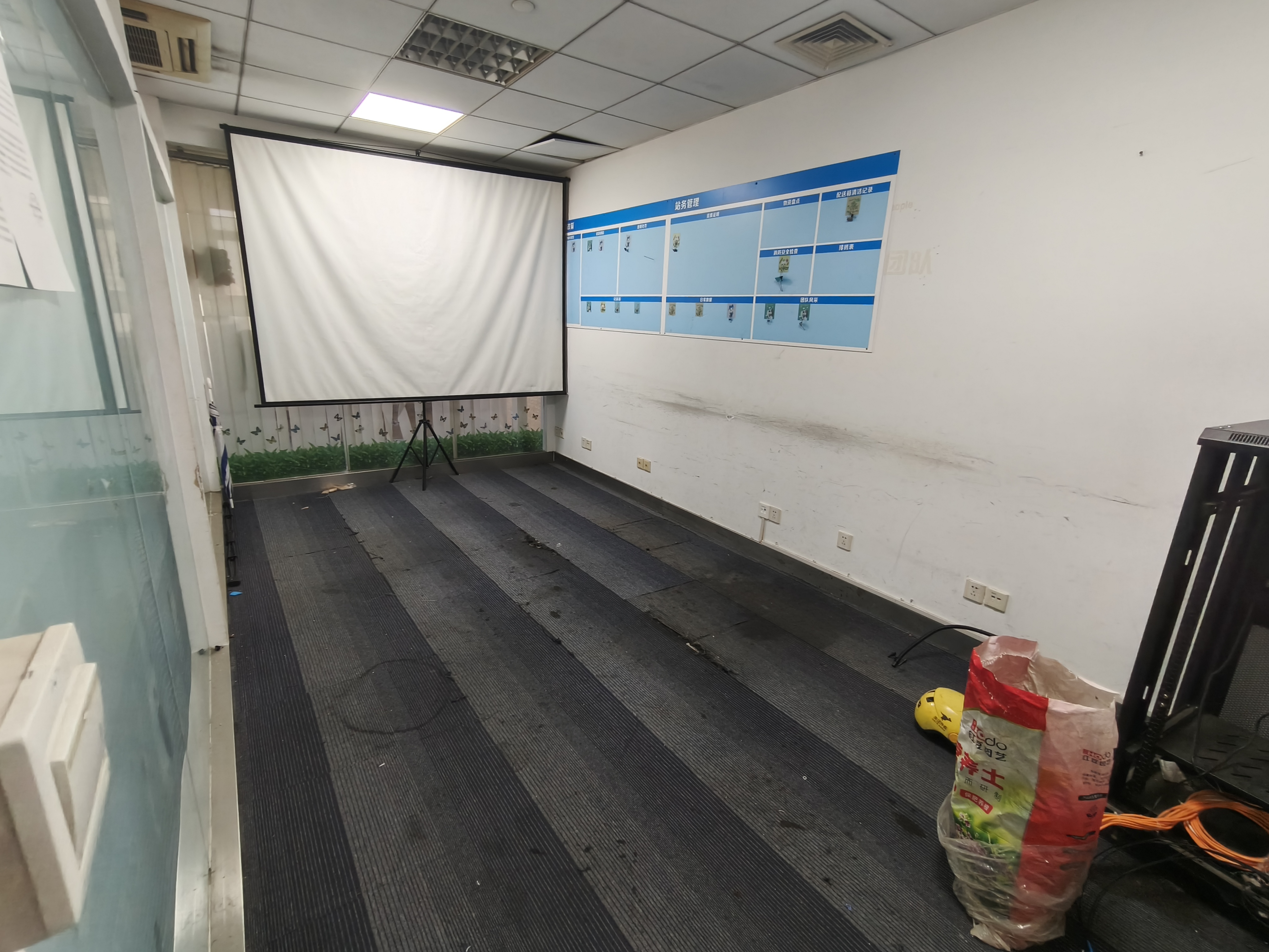 豫园金天地国际大厦170平米写字楼出租