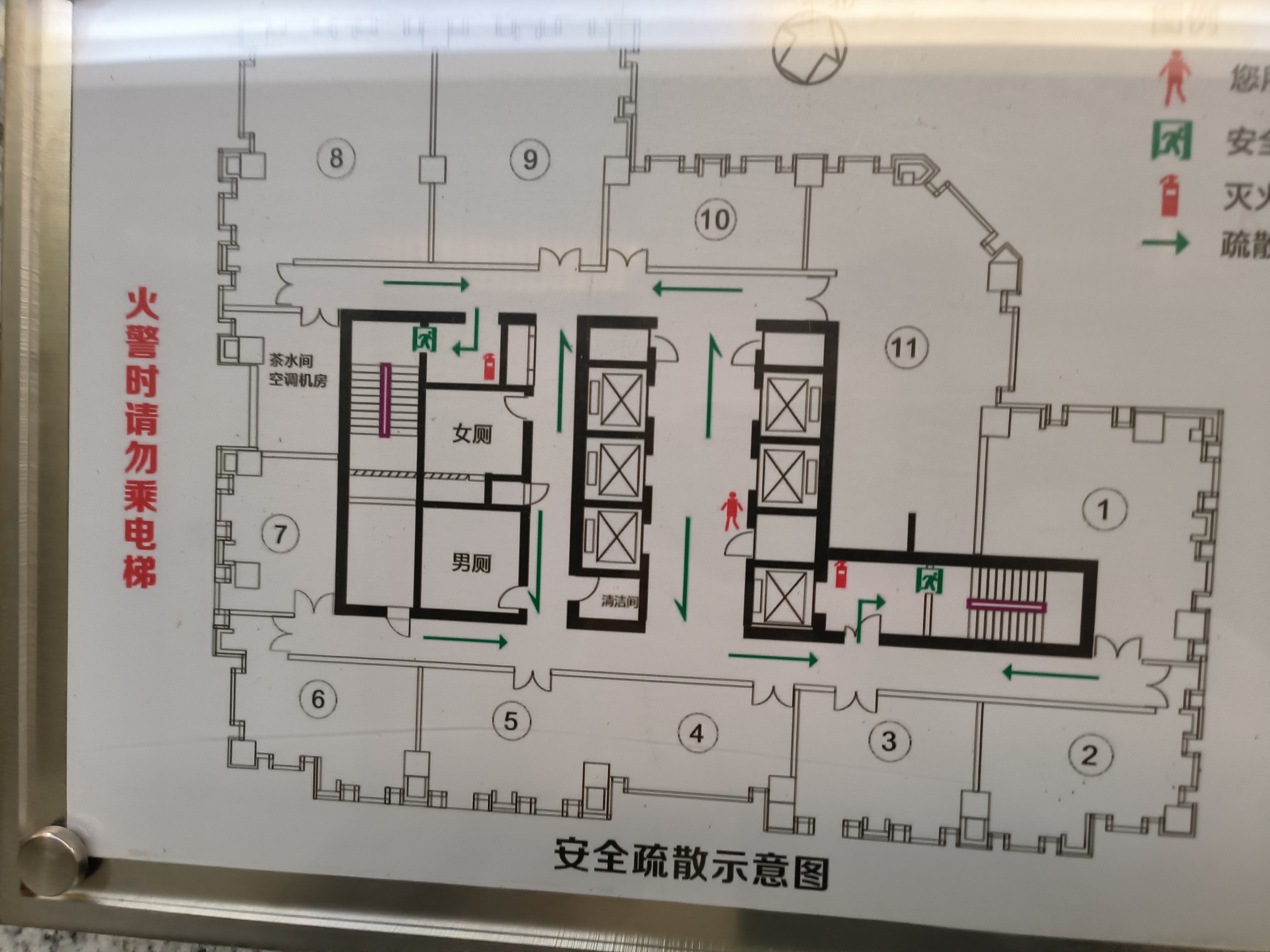 豫园旺角广场117平米写字楼出租