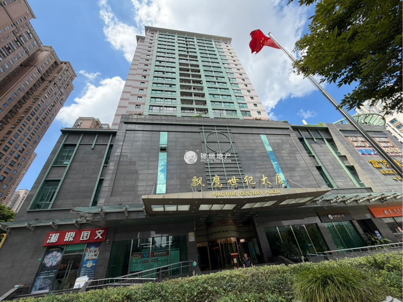 临平路飘鹰世纪大厦86平米写字楼出租