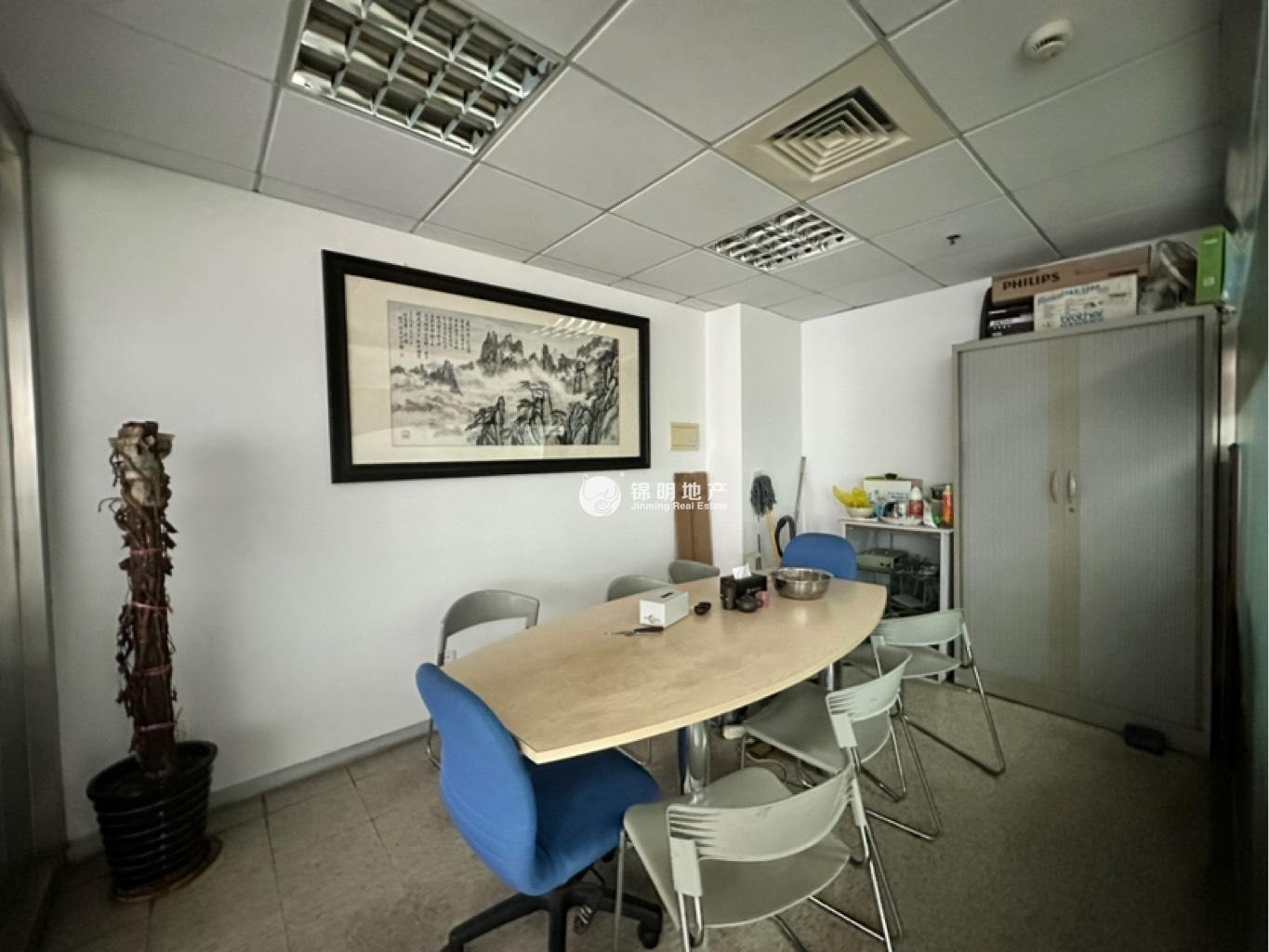 鲁迅公园嘉和国际大厦74平米写字楼出租