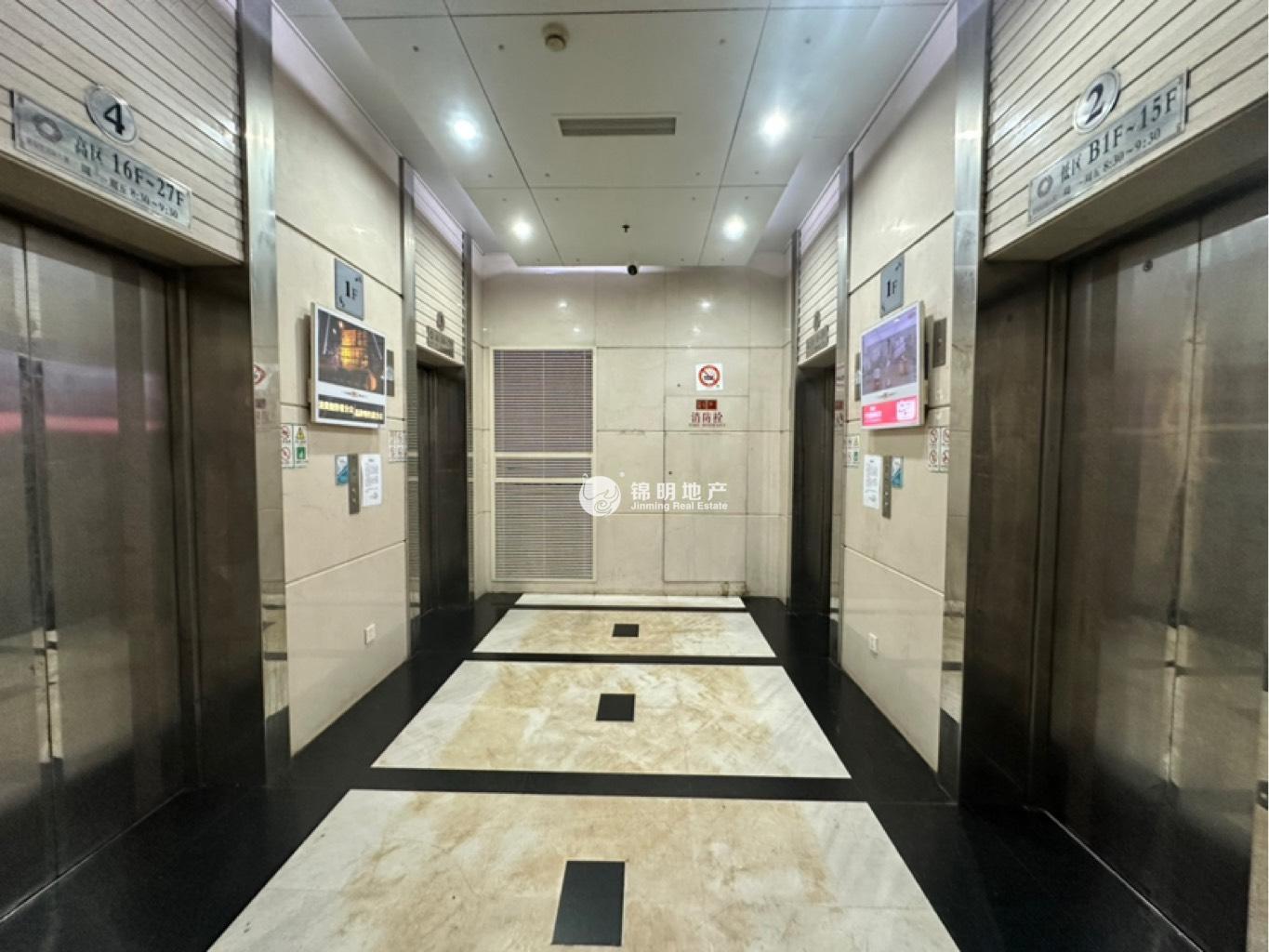 鲁迅公园嘉和国际大厦74平米写字楼出租