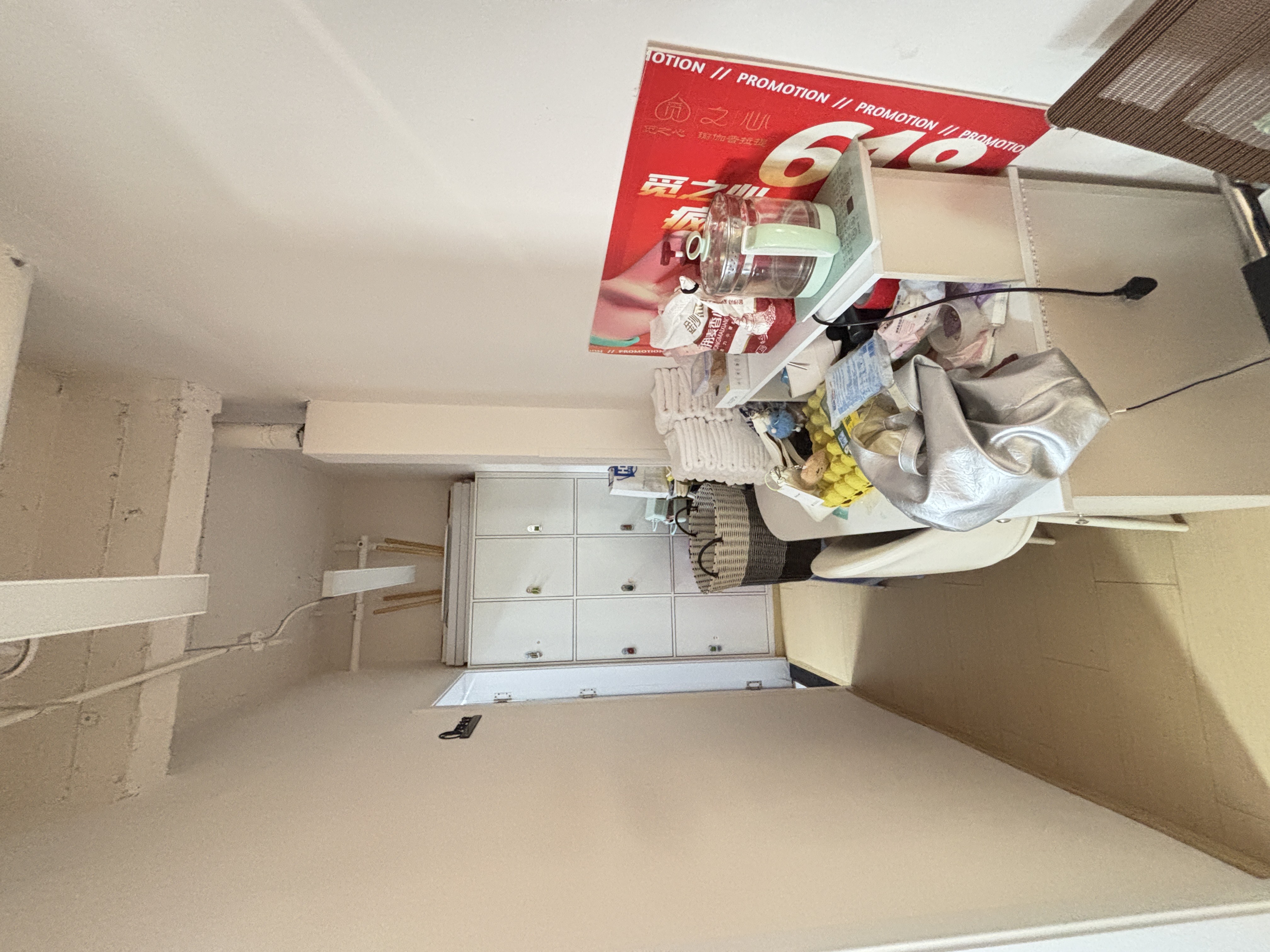 中山公园亨通国际大厦183平米写字楼出租