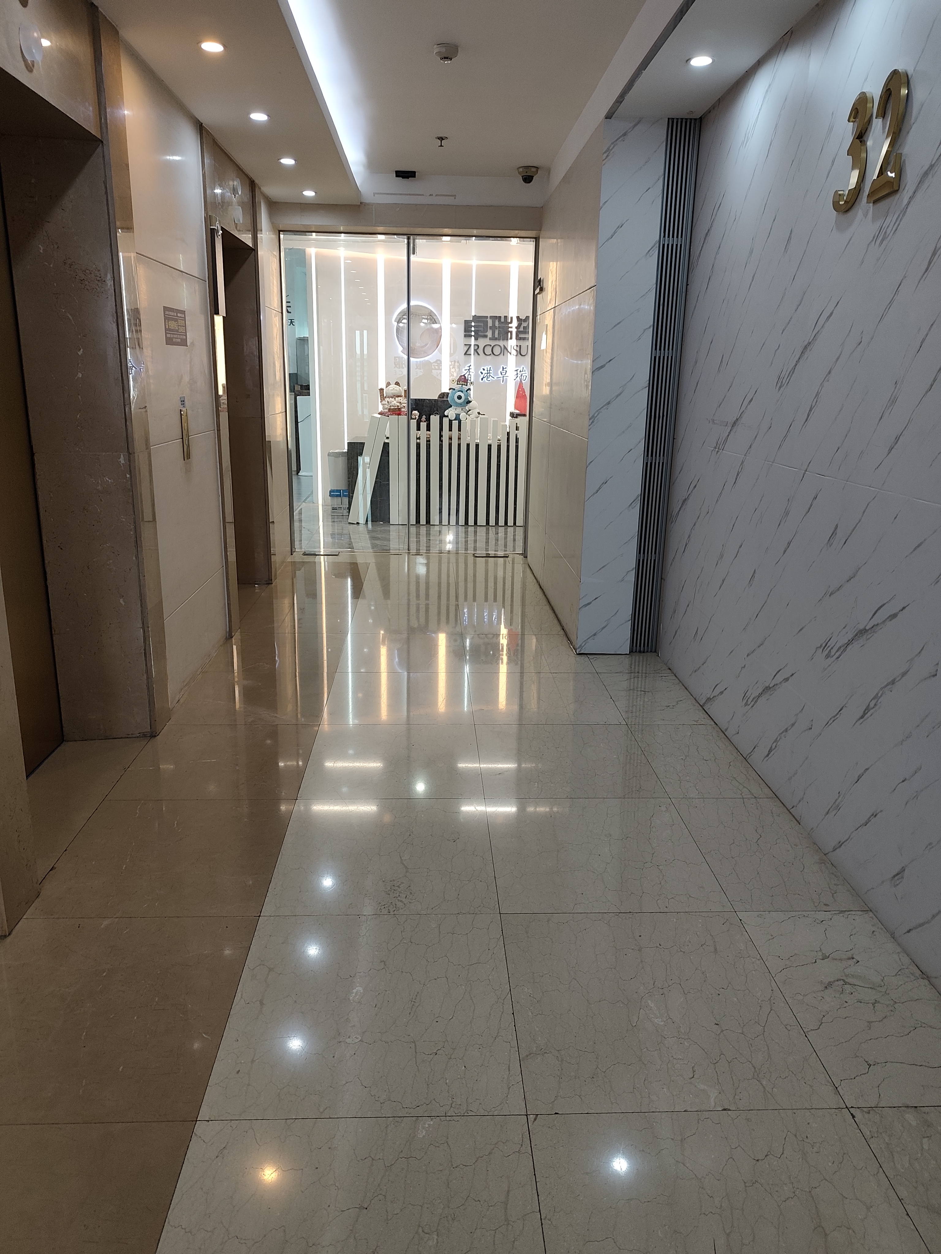 陆家嘴裕景国际大厦603平米写字楼出租