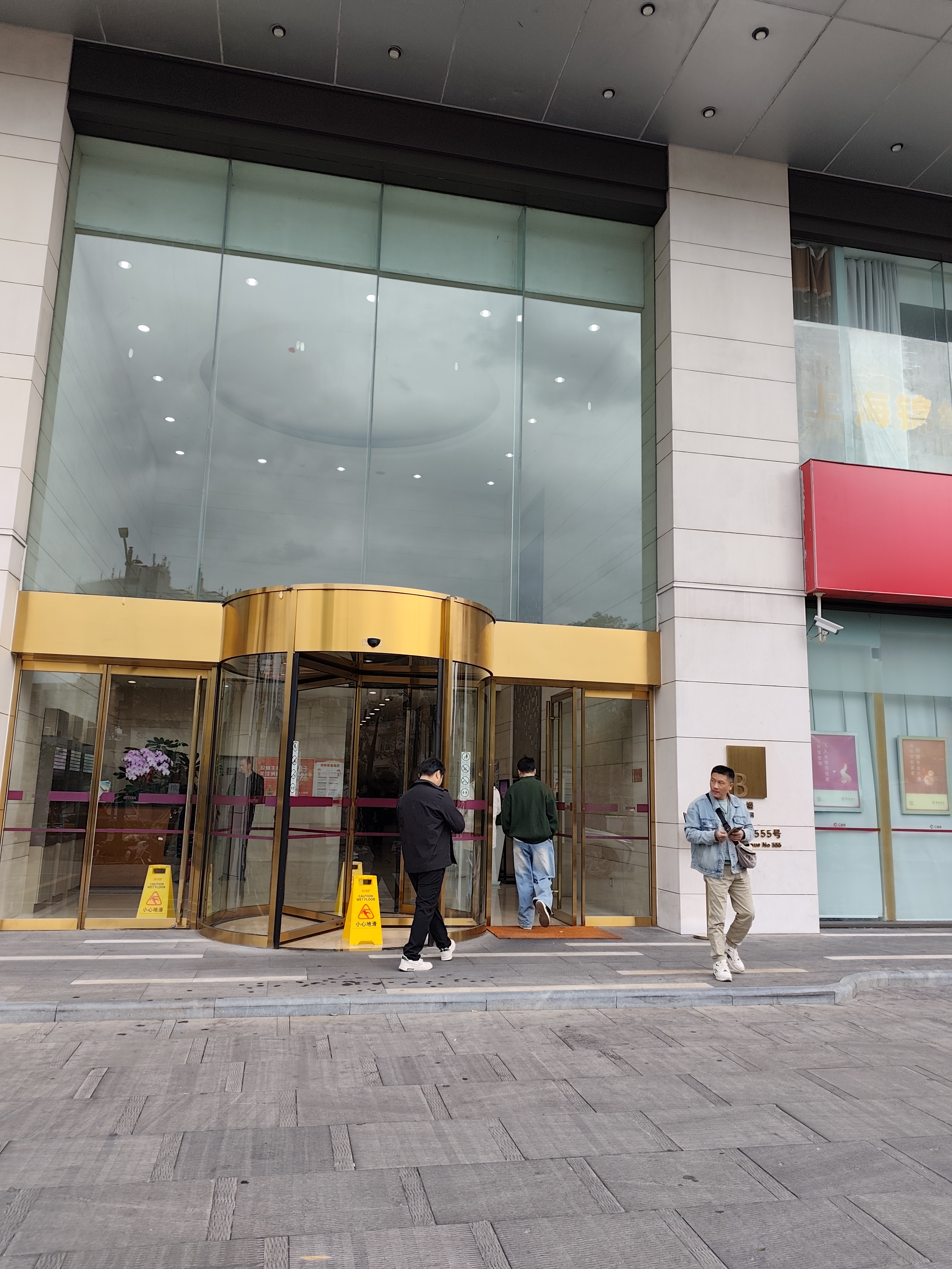 陆家嘴裕景国际大厦153平米写字楼出售