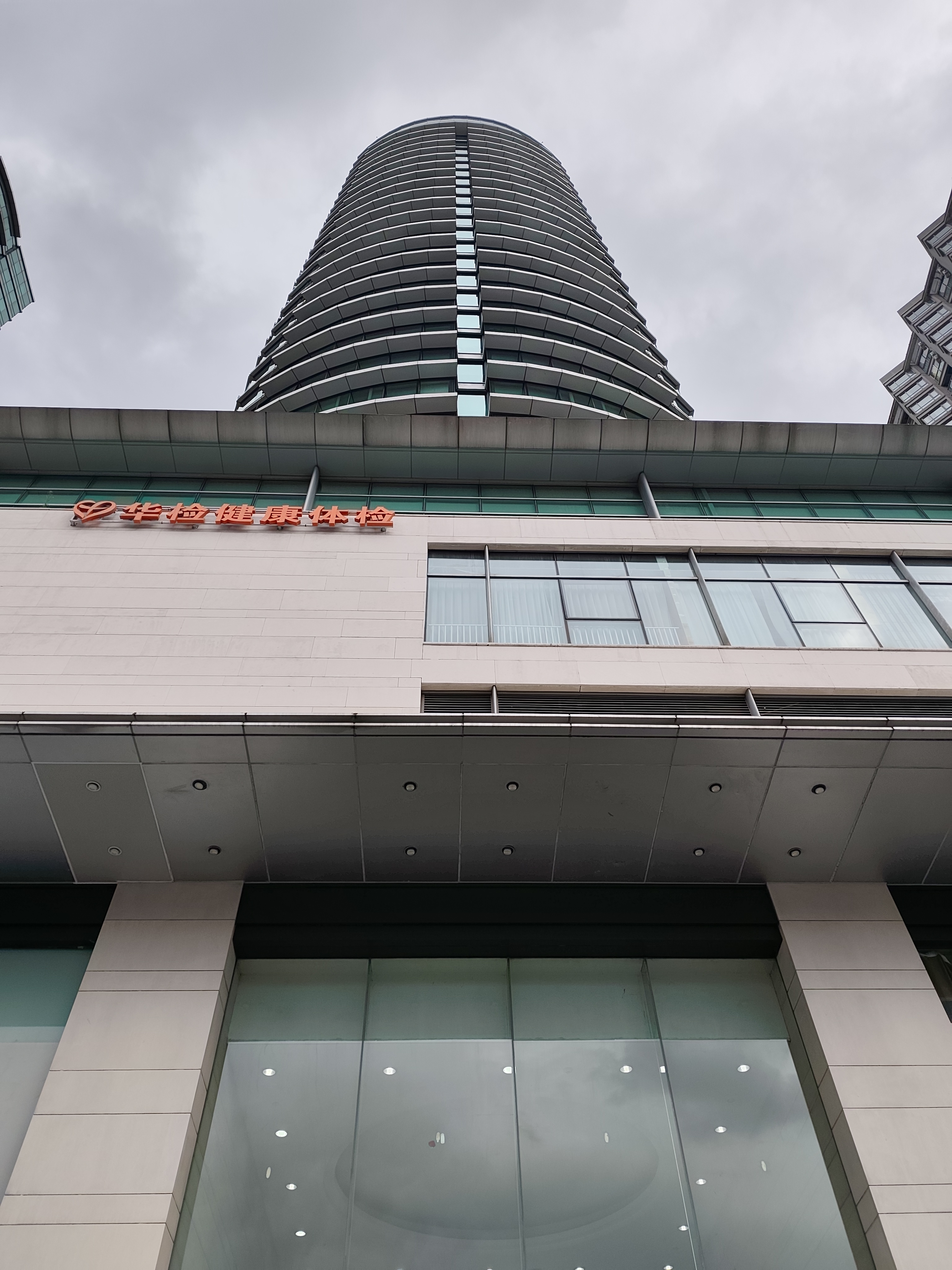 陆家嘴裕景国际大厦153平米写字楼出售