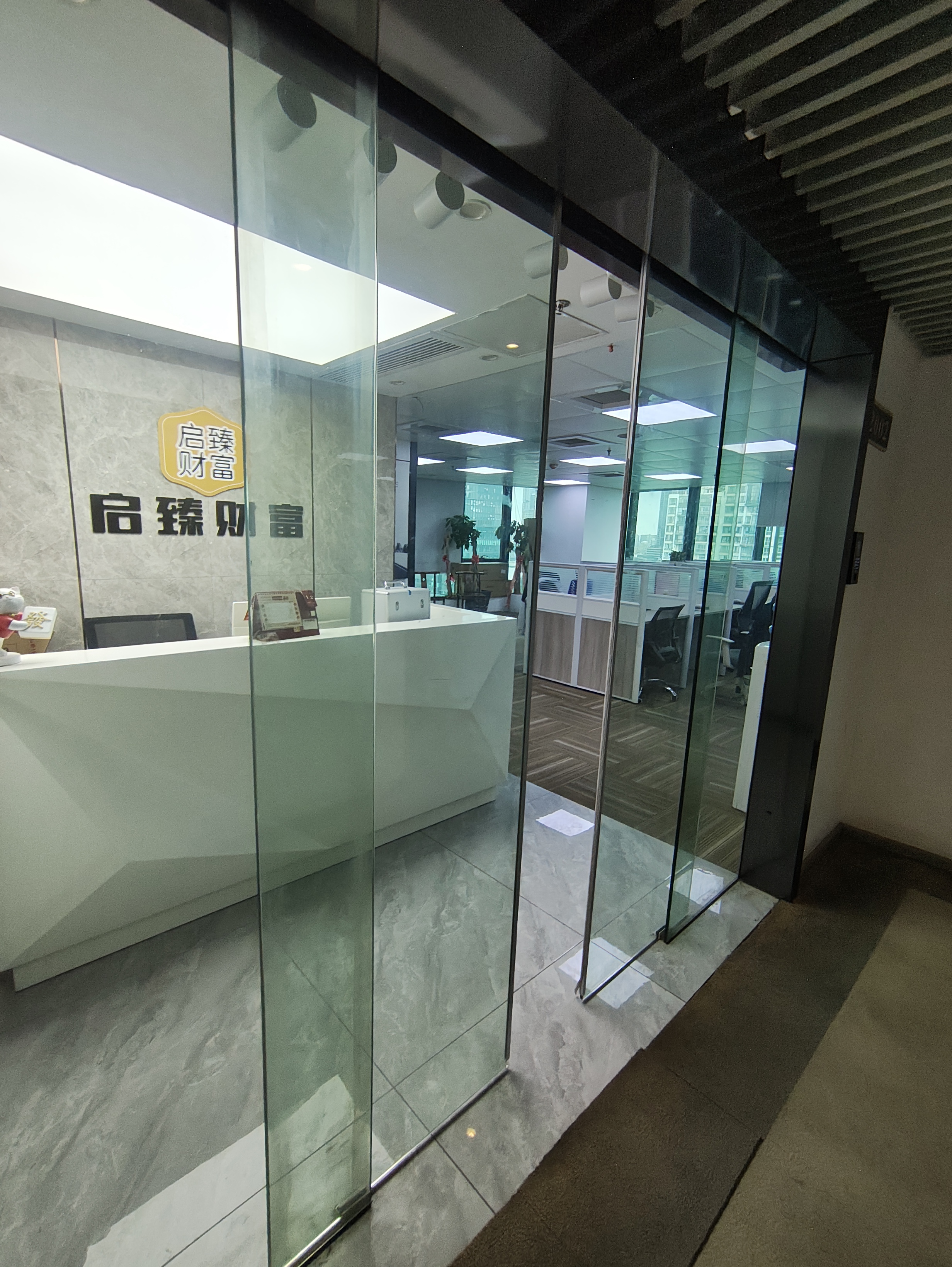 陆家嘴裕景国际大厦153平米写字楼出售