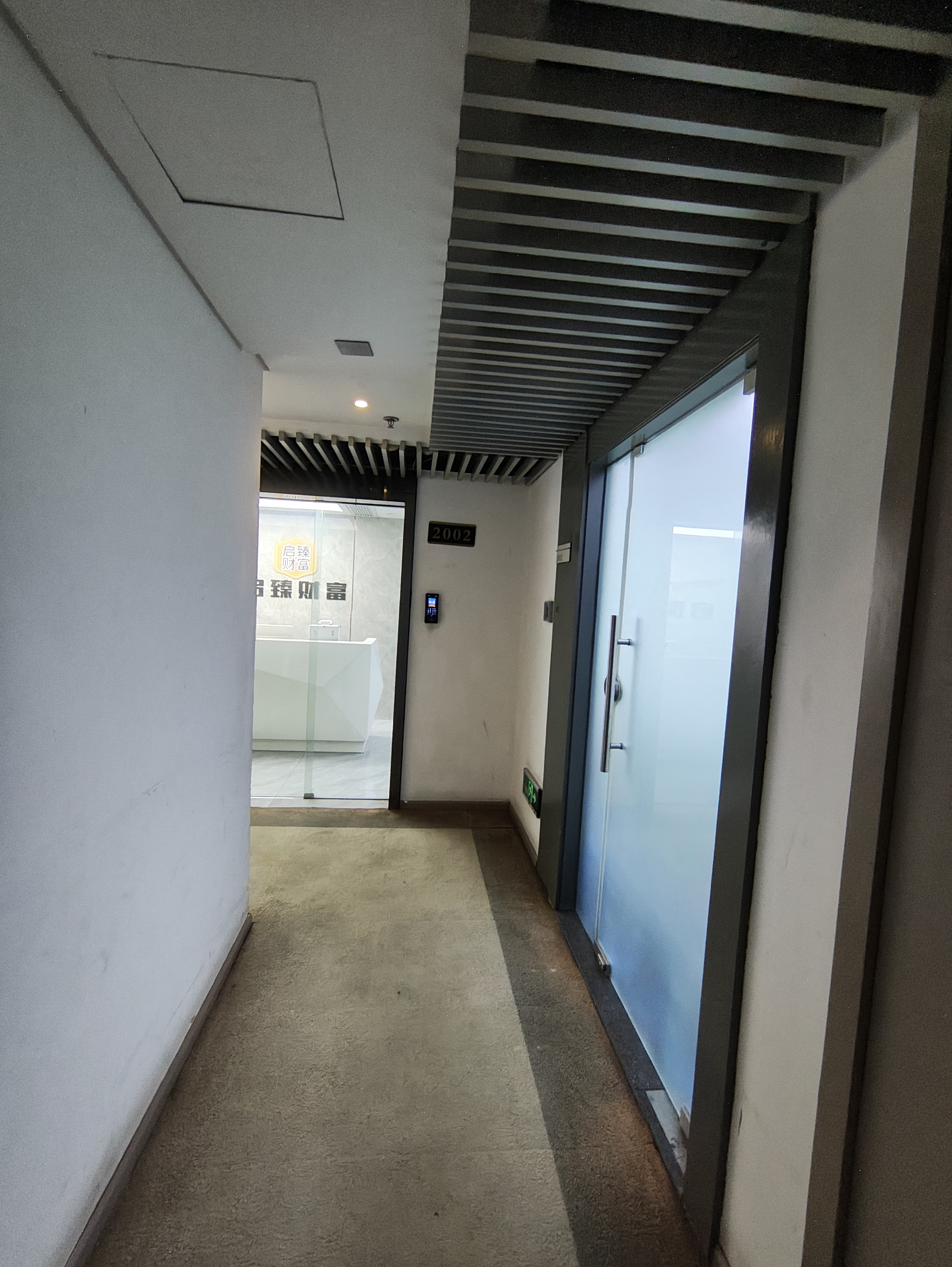 陆家嘴裕景国际大厦153平米写字楼出售