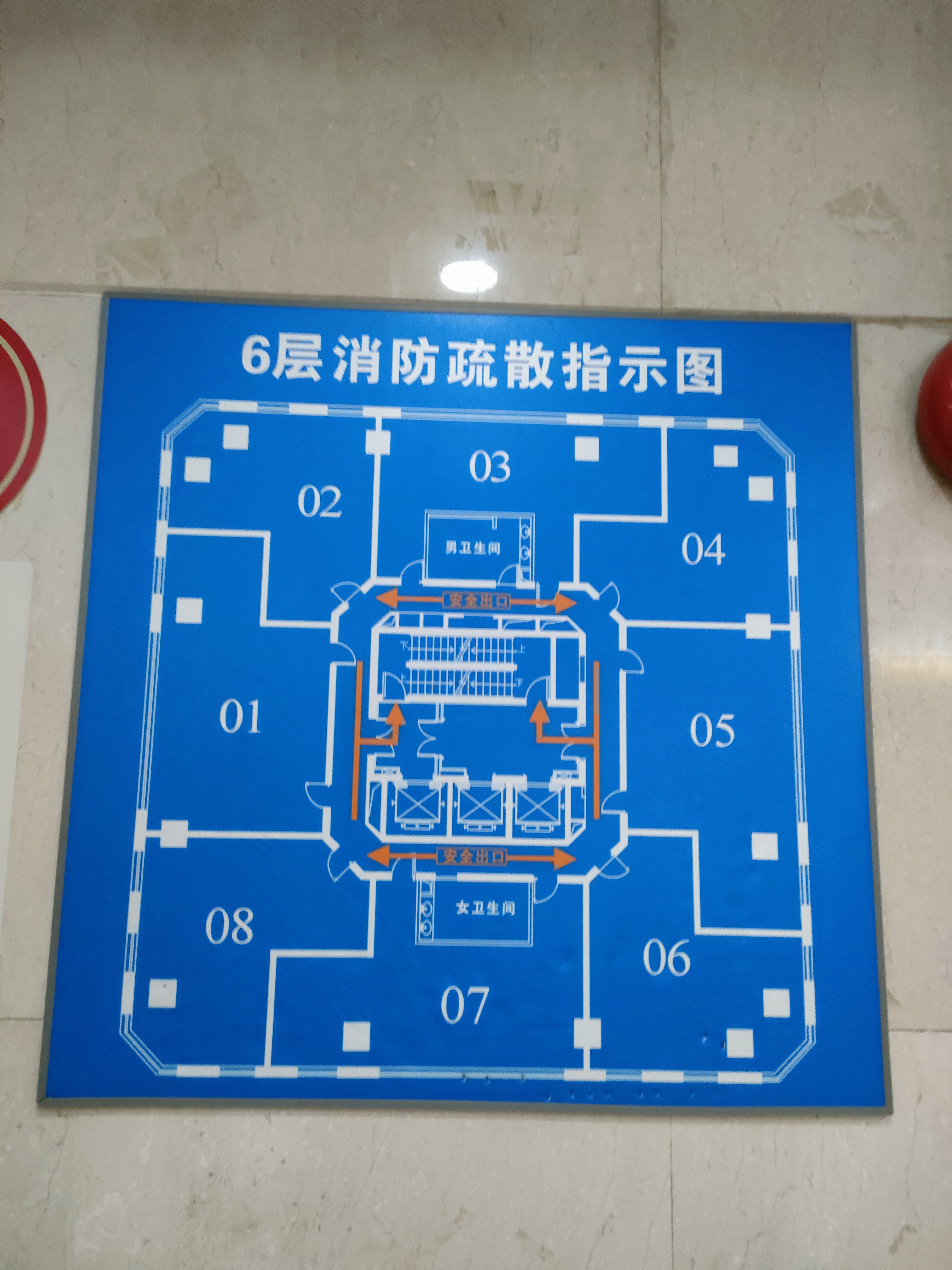 长寿路飞雕商务大厦103平米写字楼出租