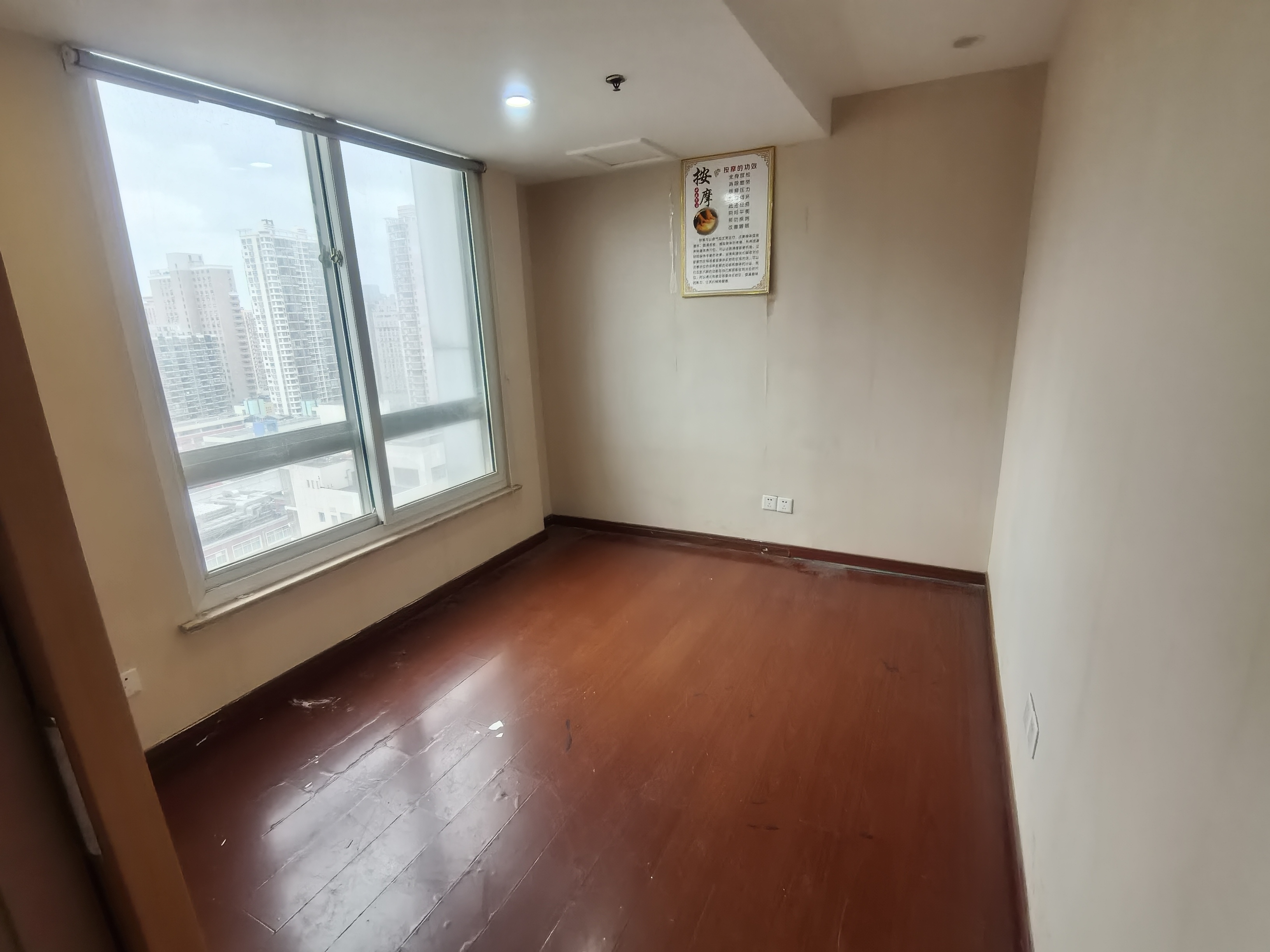 老西门万事利大厦113平米写字楼出租